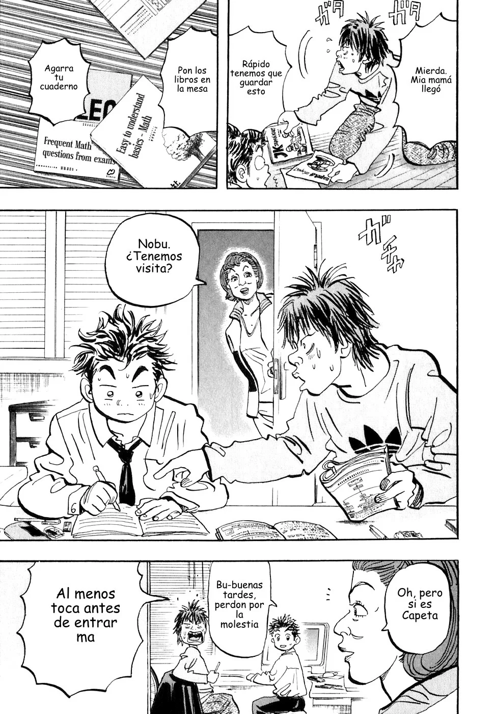 Página 29 del Manga