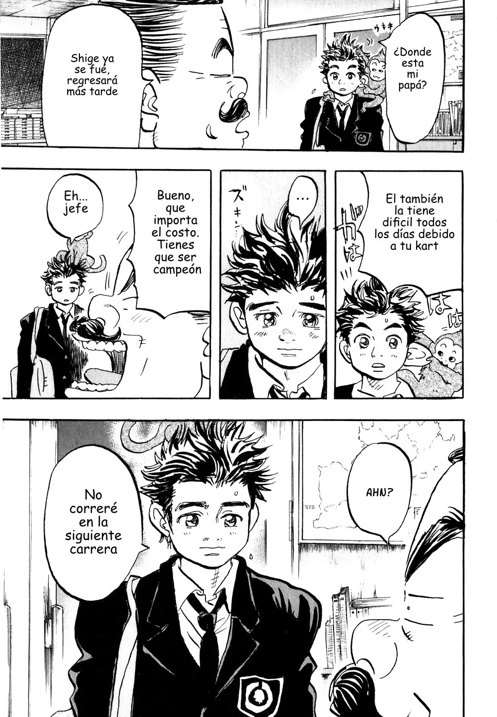 Página 33 del Manga
