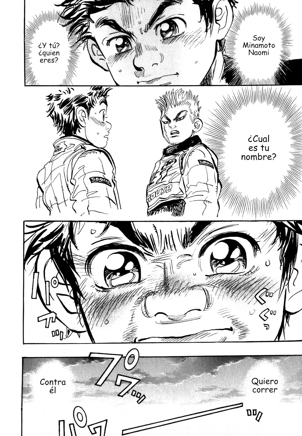 Página 46 del Manga