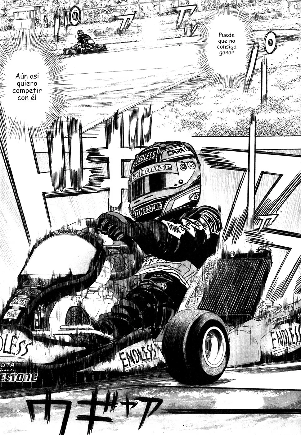Página 47 del Manga