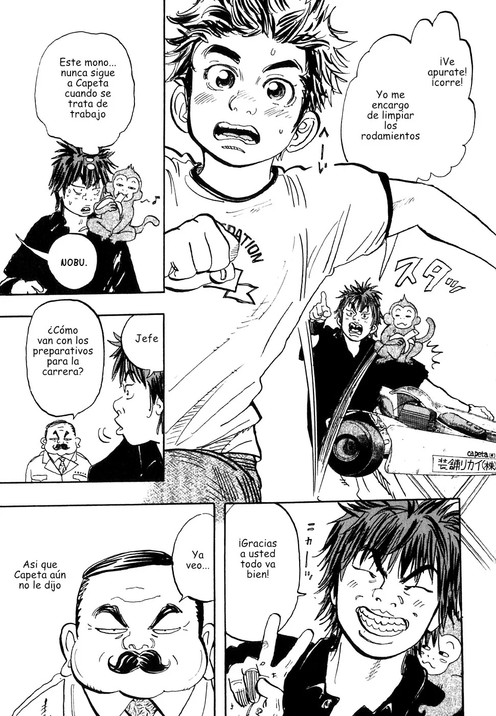Página 11 del Manga