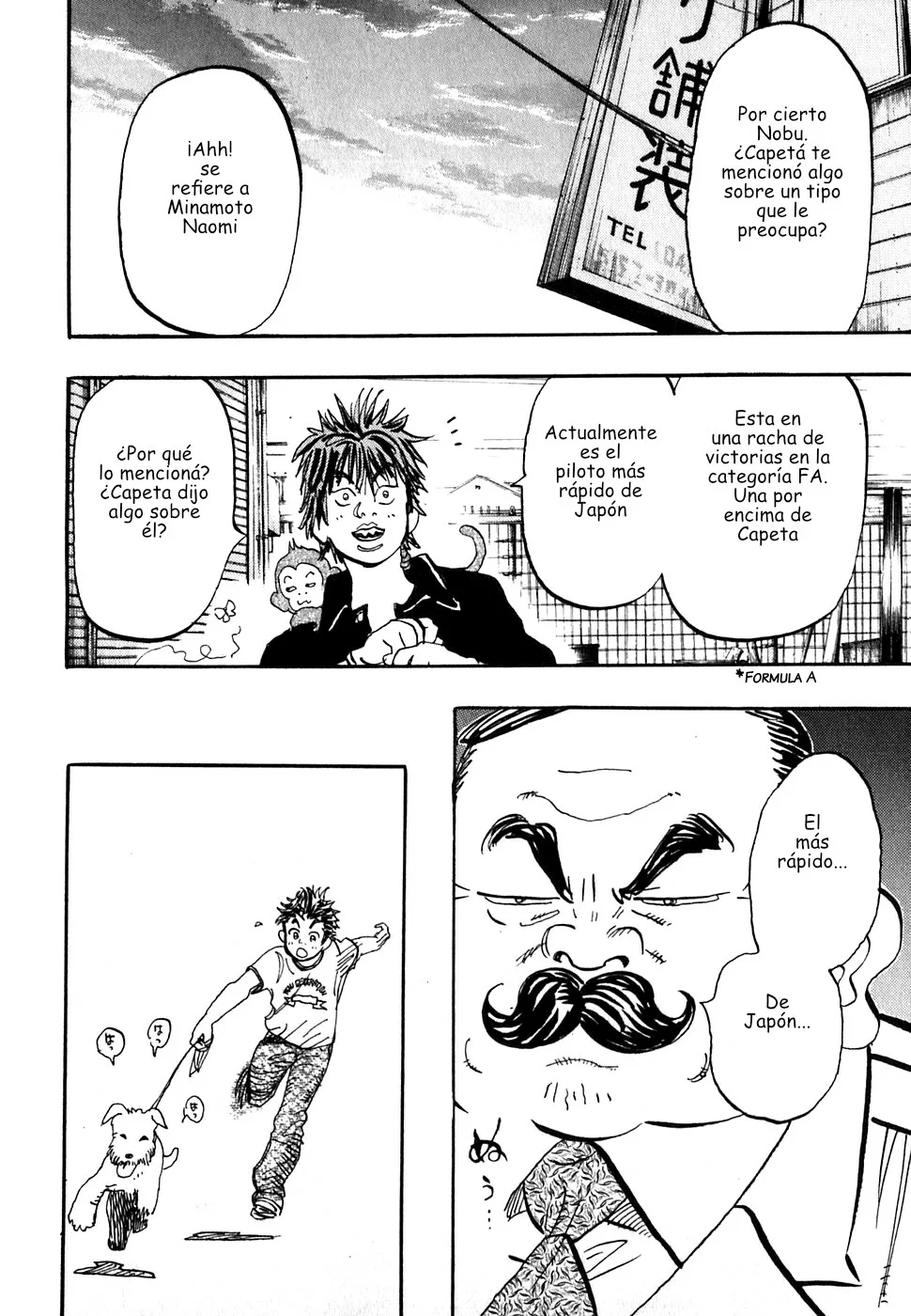 Página 12 del Manga