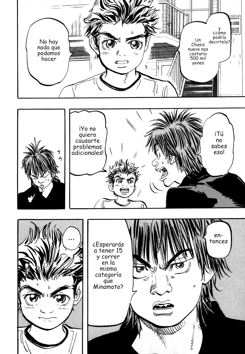 Página 22 del Manga
