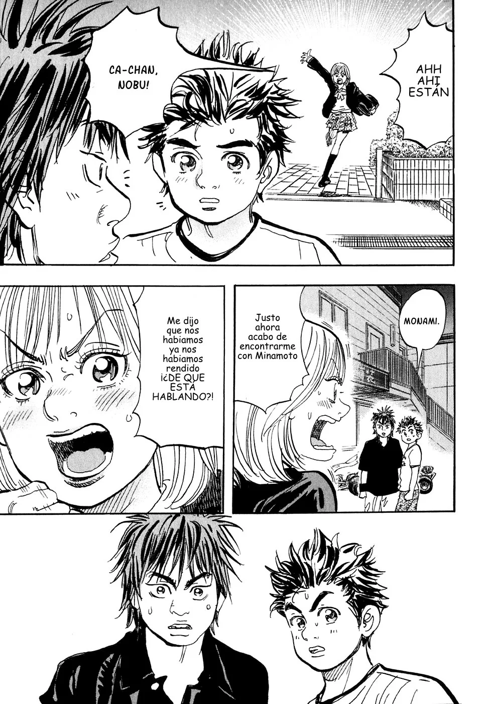 Página 25 del Manga