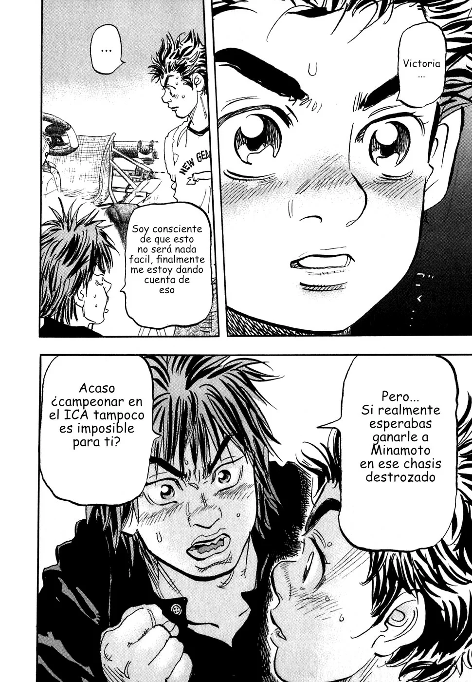 Página 32 del Manga