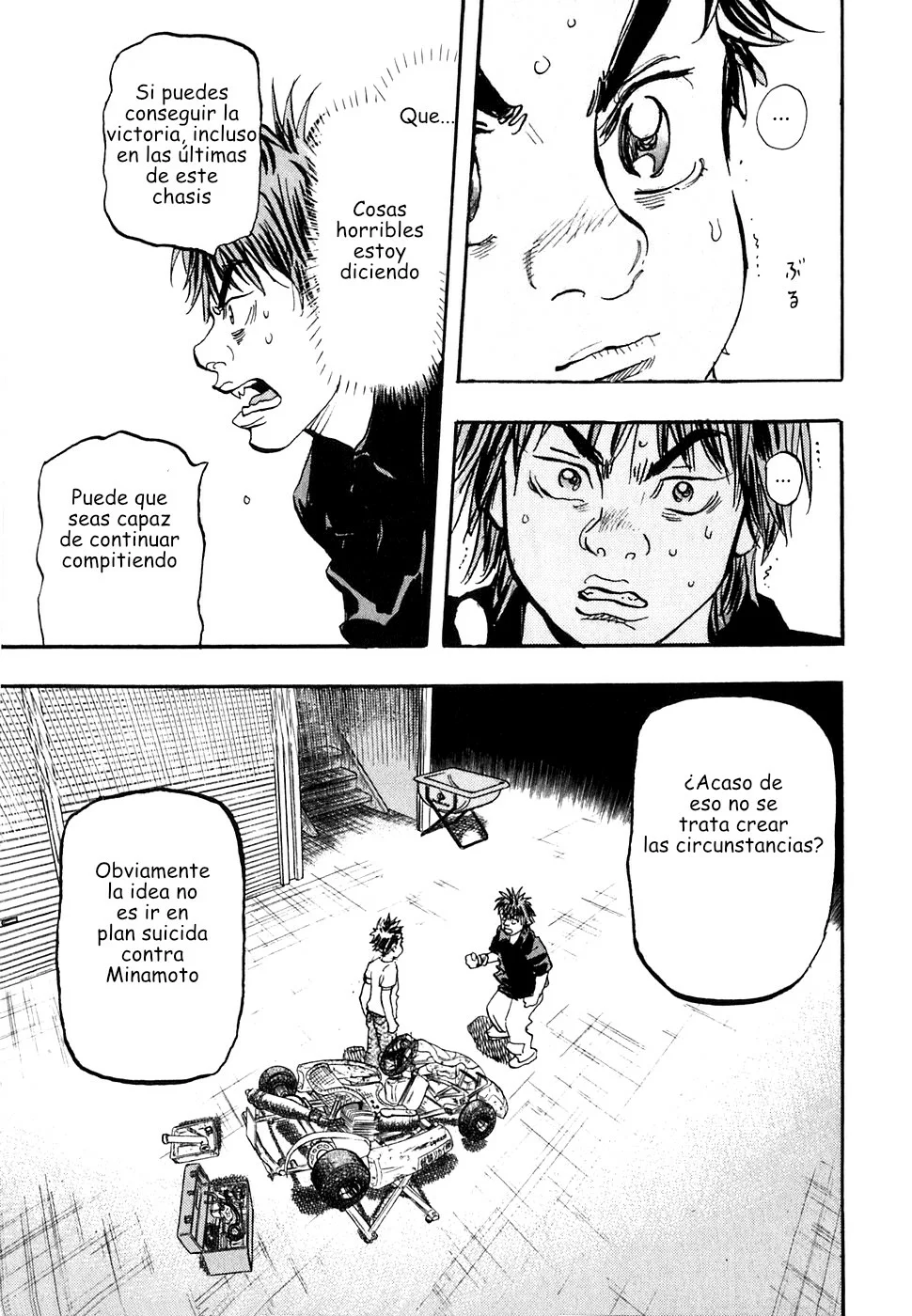 Página 33 del Manga