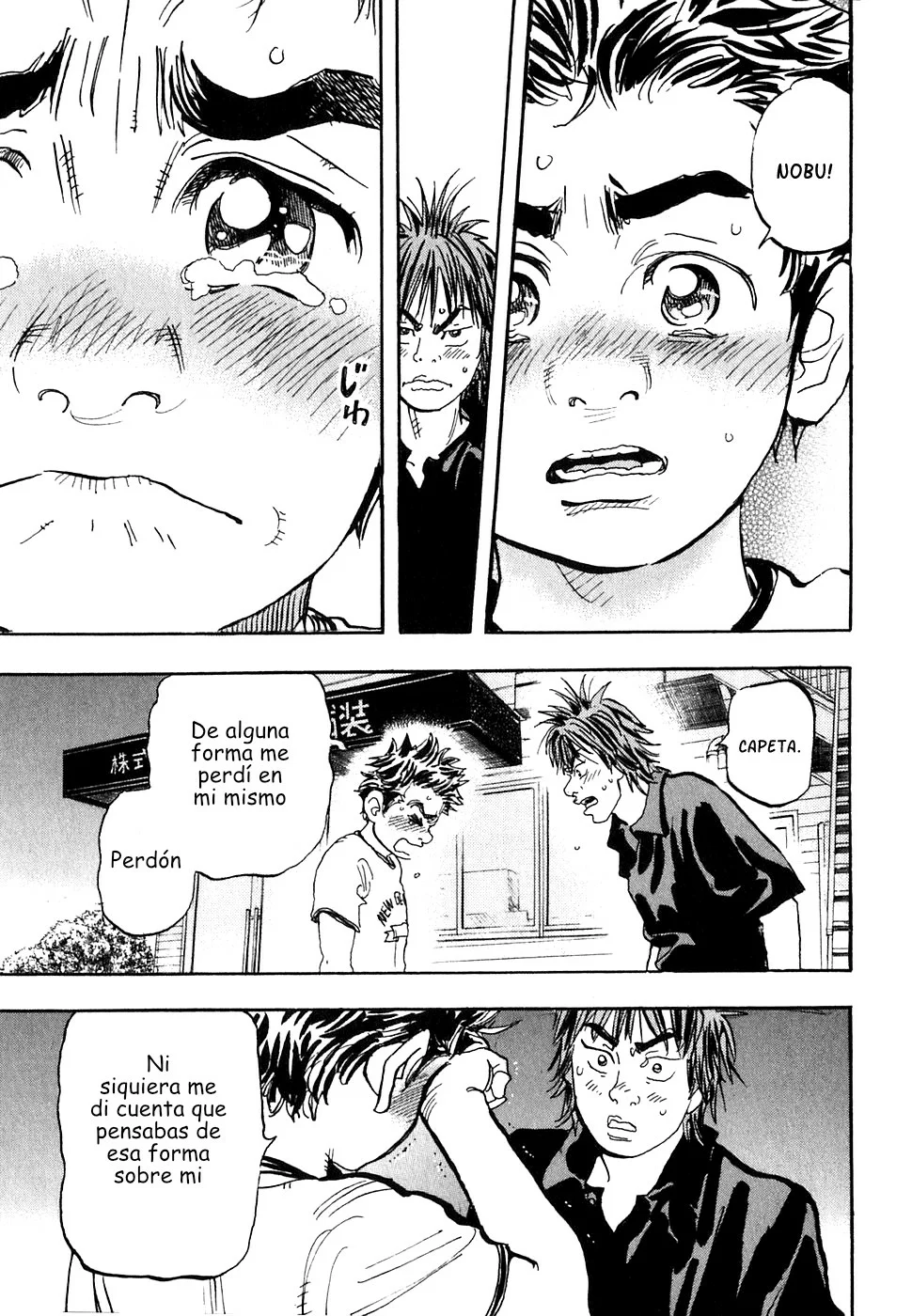 Página 35 del Manga