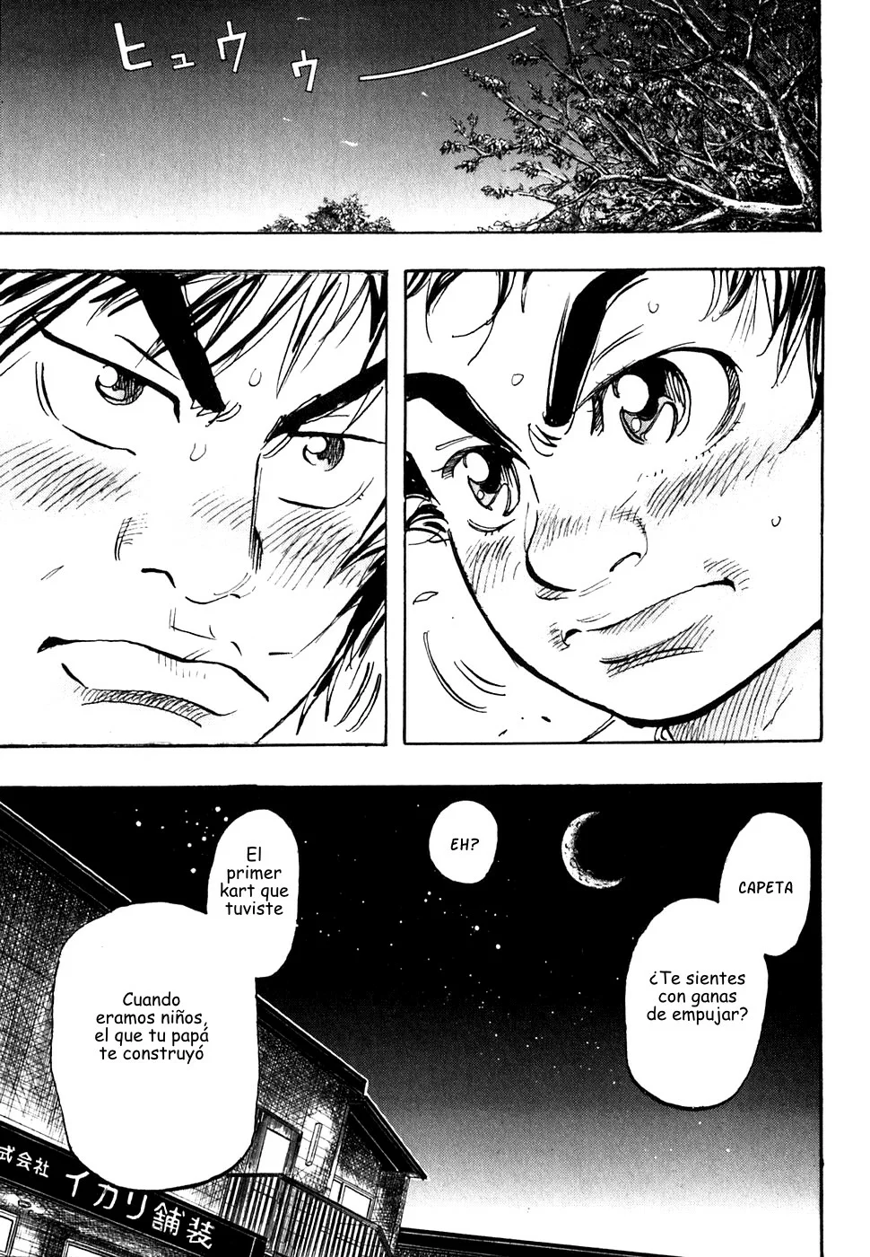 Página 39 del Manga