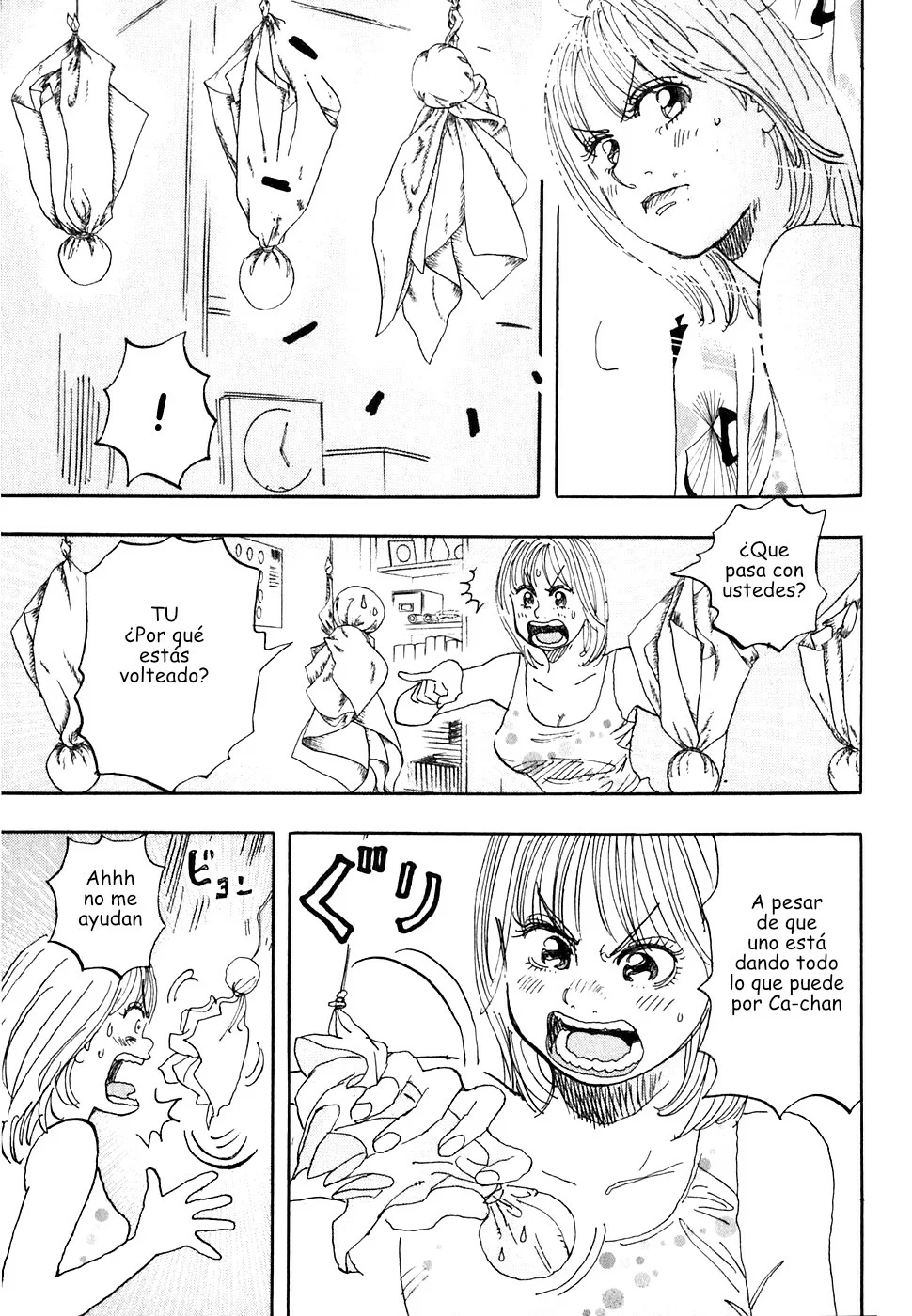 Página 3 del Manga
