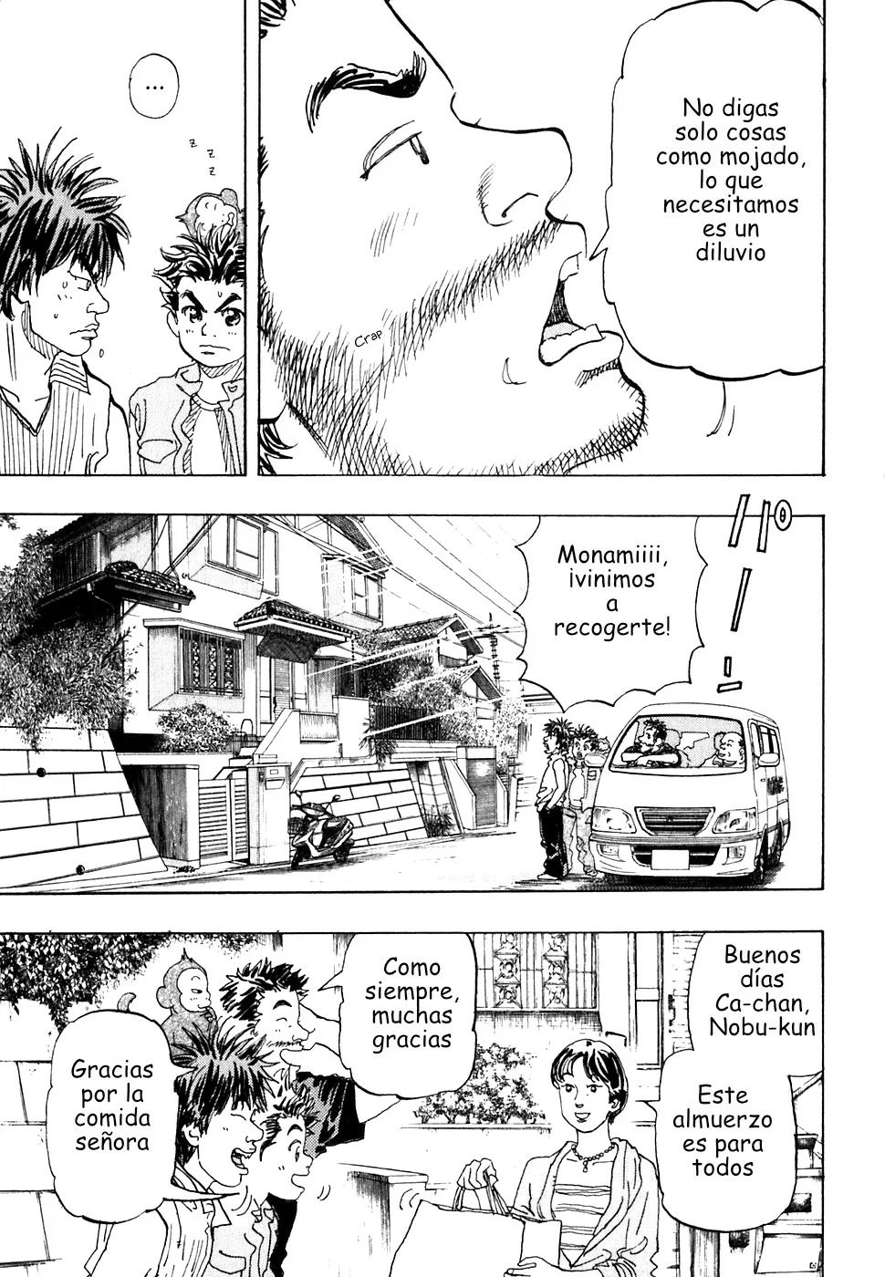 Página 5 del Manga