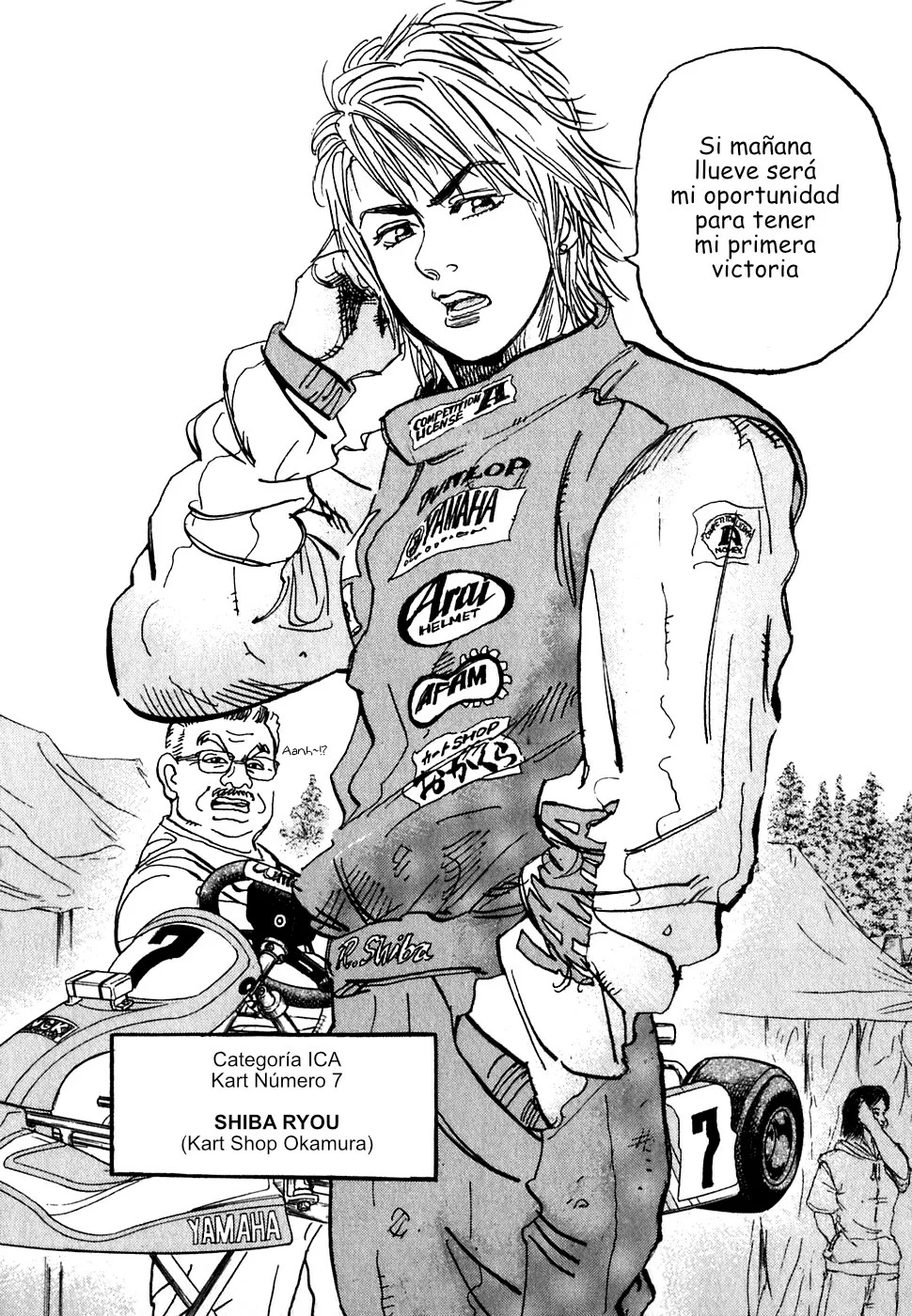 Página 45 del Manga