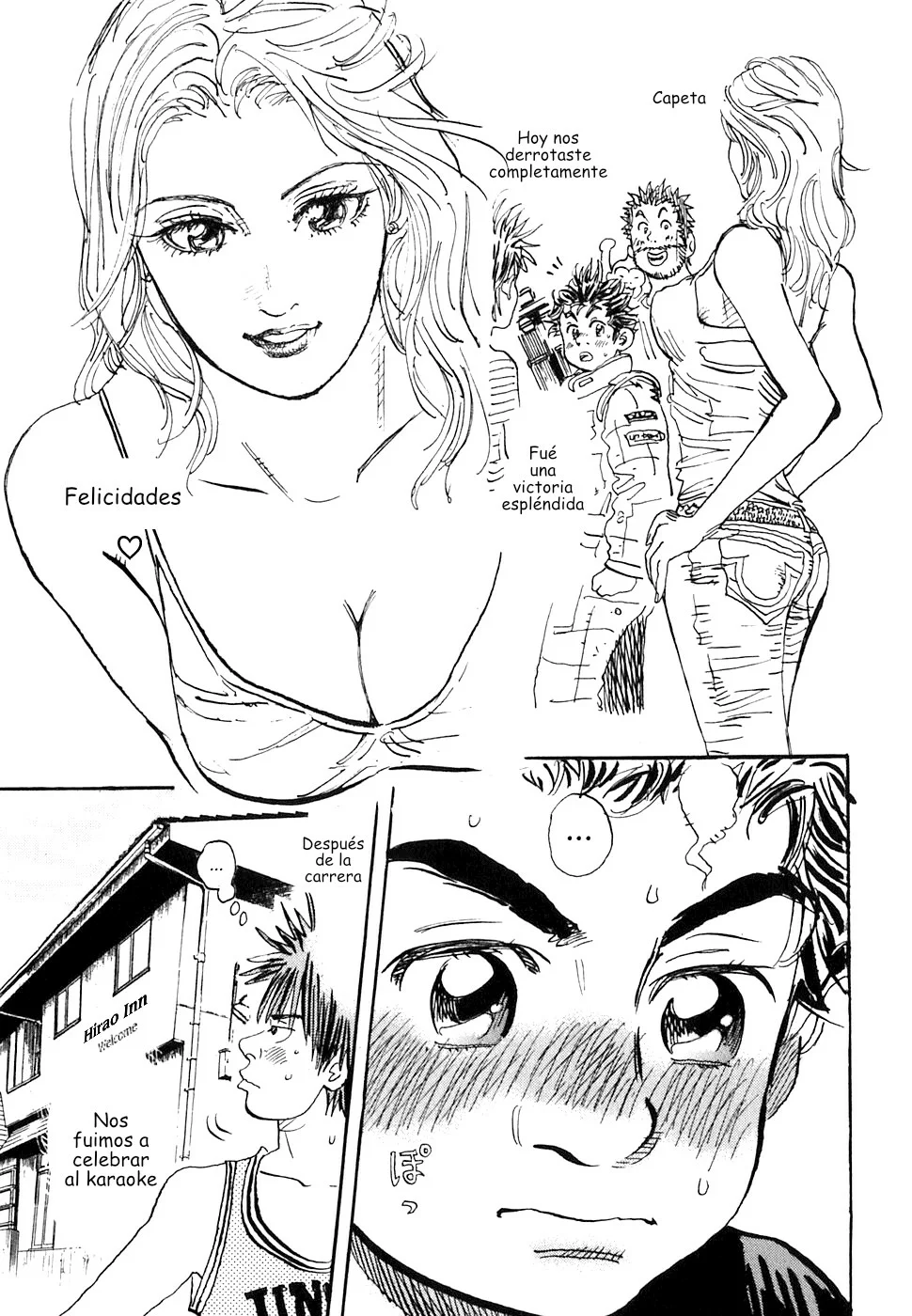 Página 12 del Manga