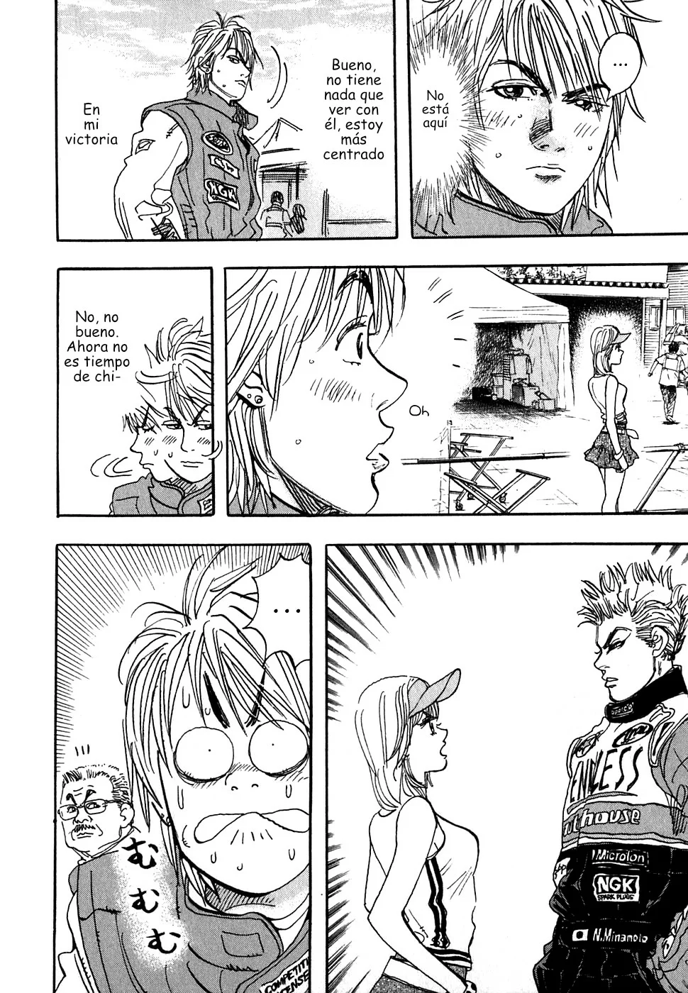 Página 20 del Manga