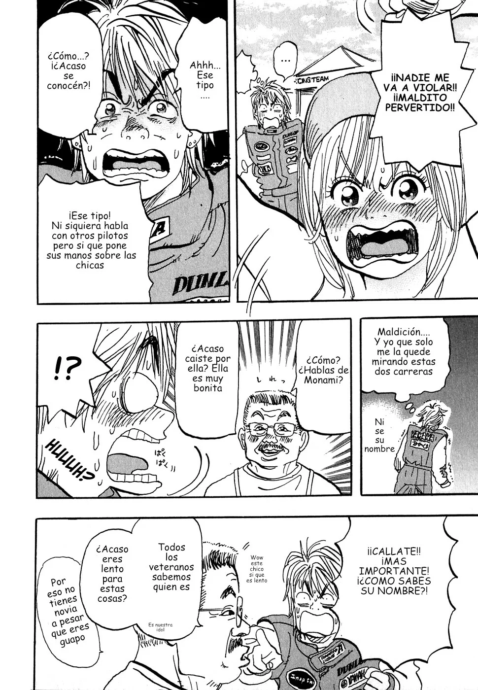 Página 22 del Manga