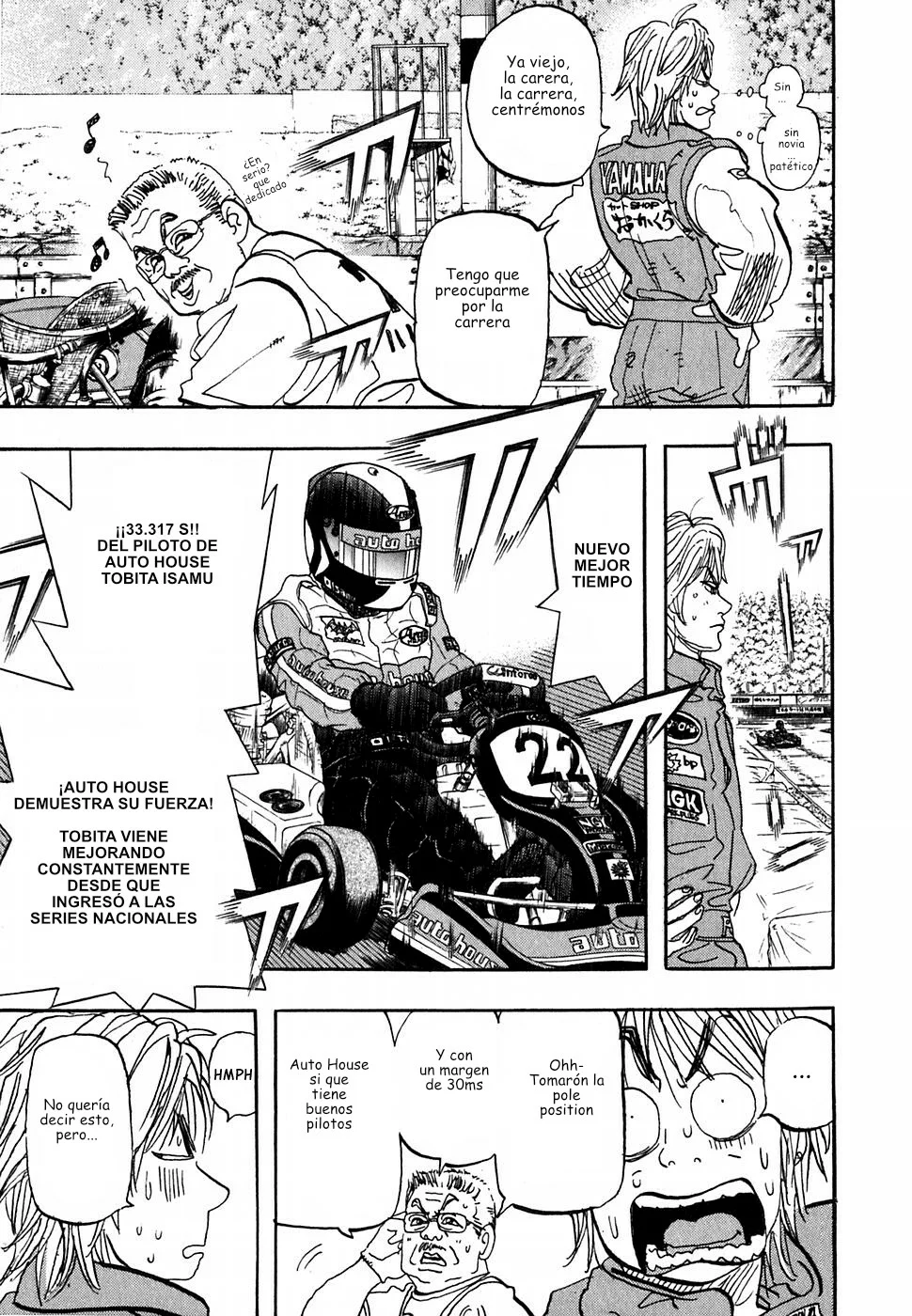 Página 23 del Manga