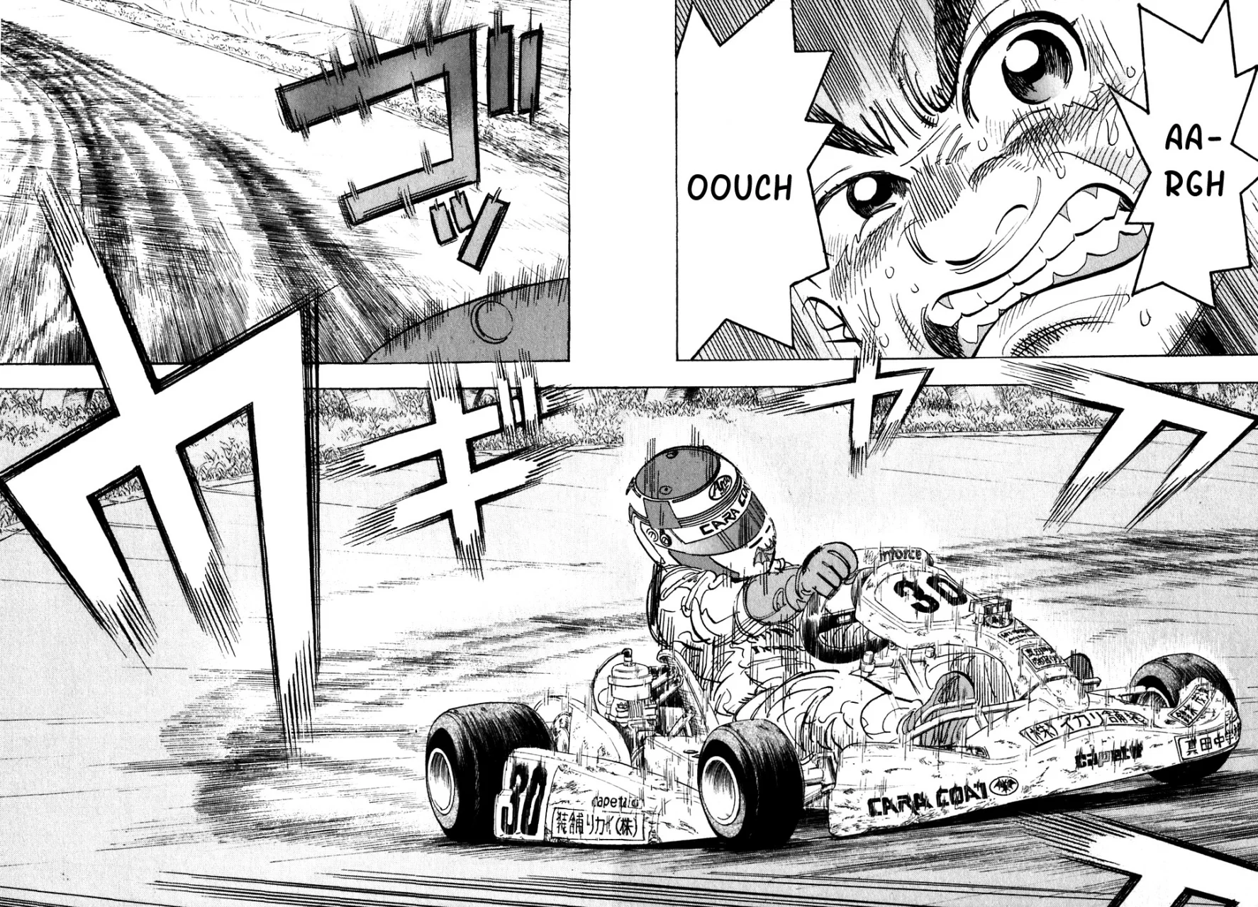 Página 33 del Manga