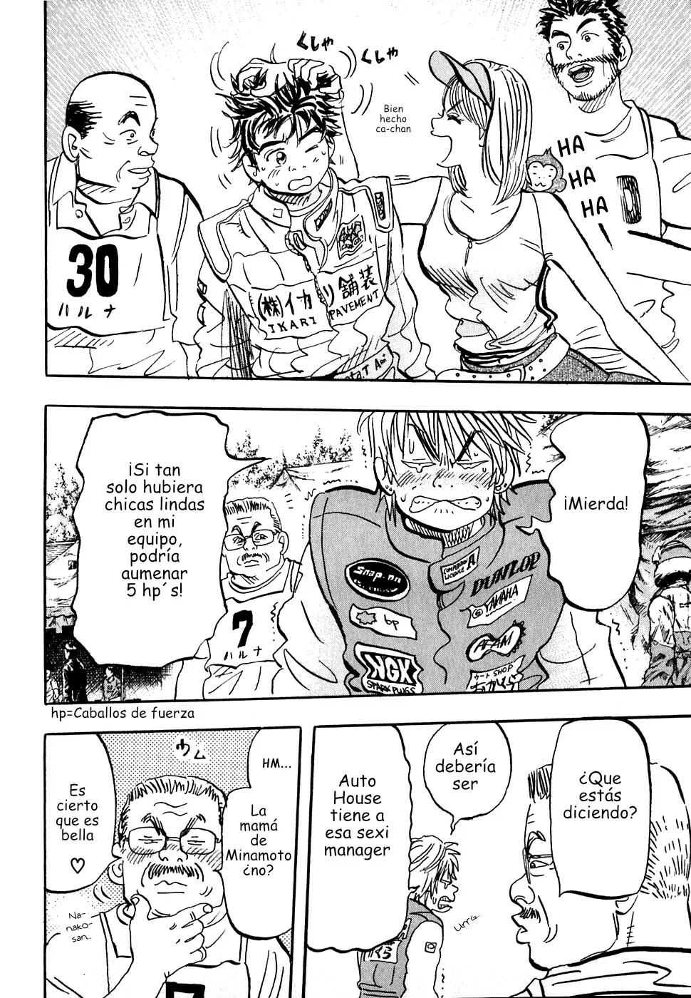 Página 42 del Manga