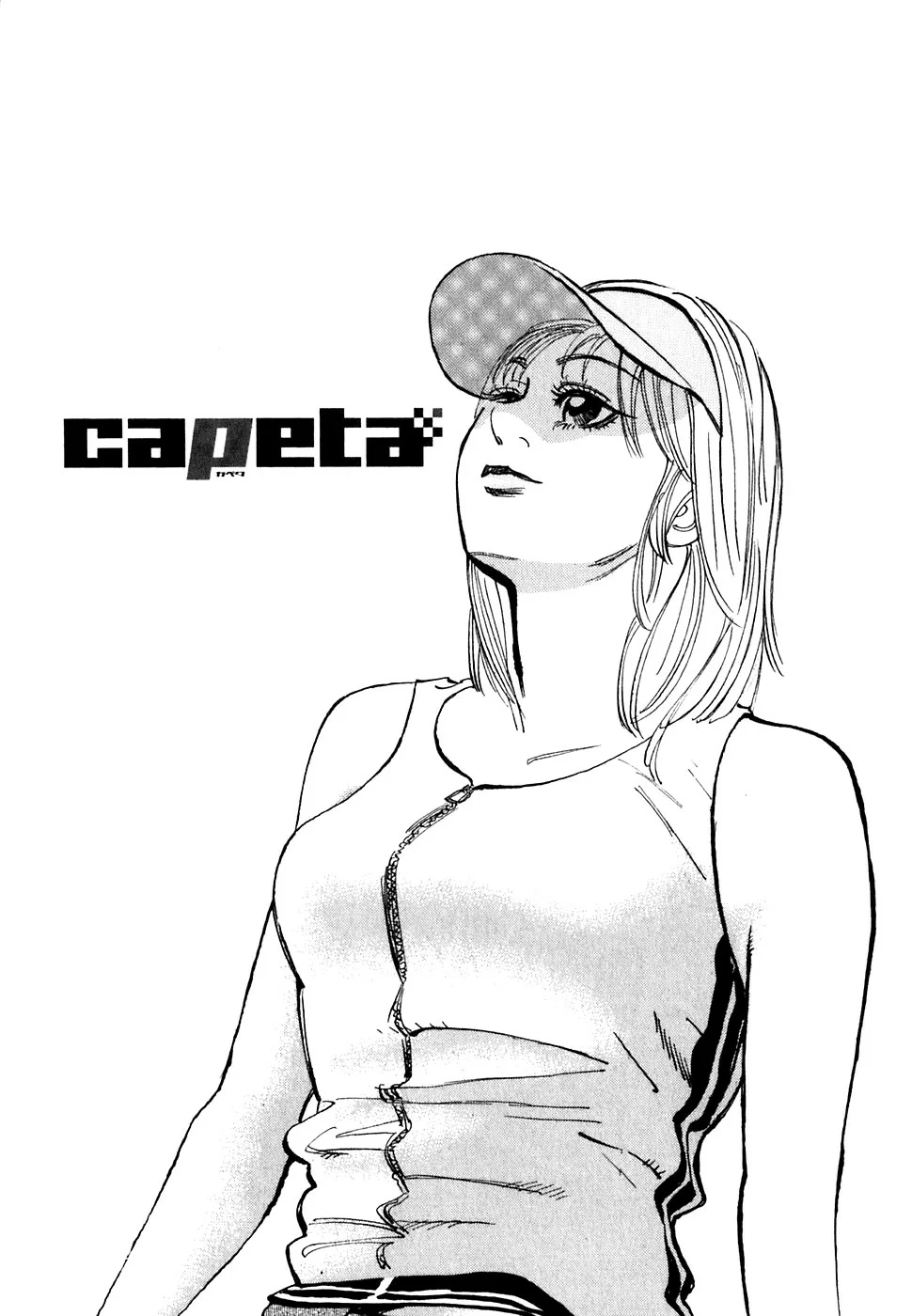 Página 50 del Manga