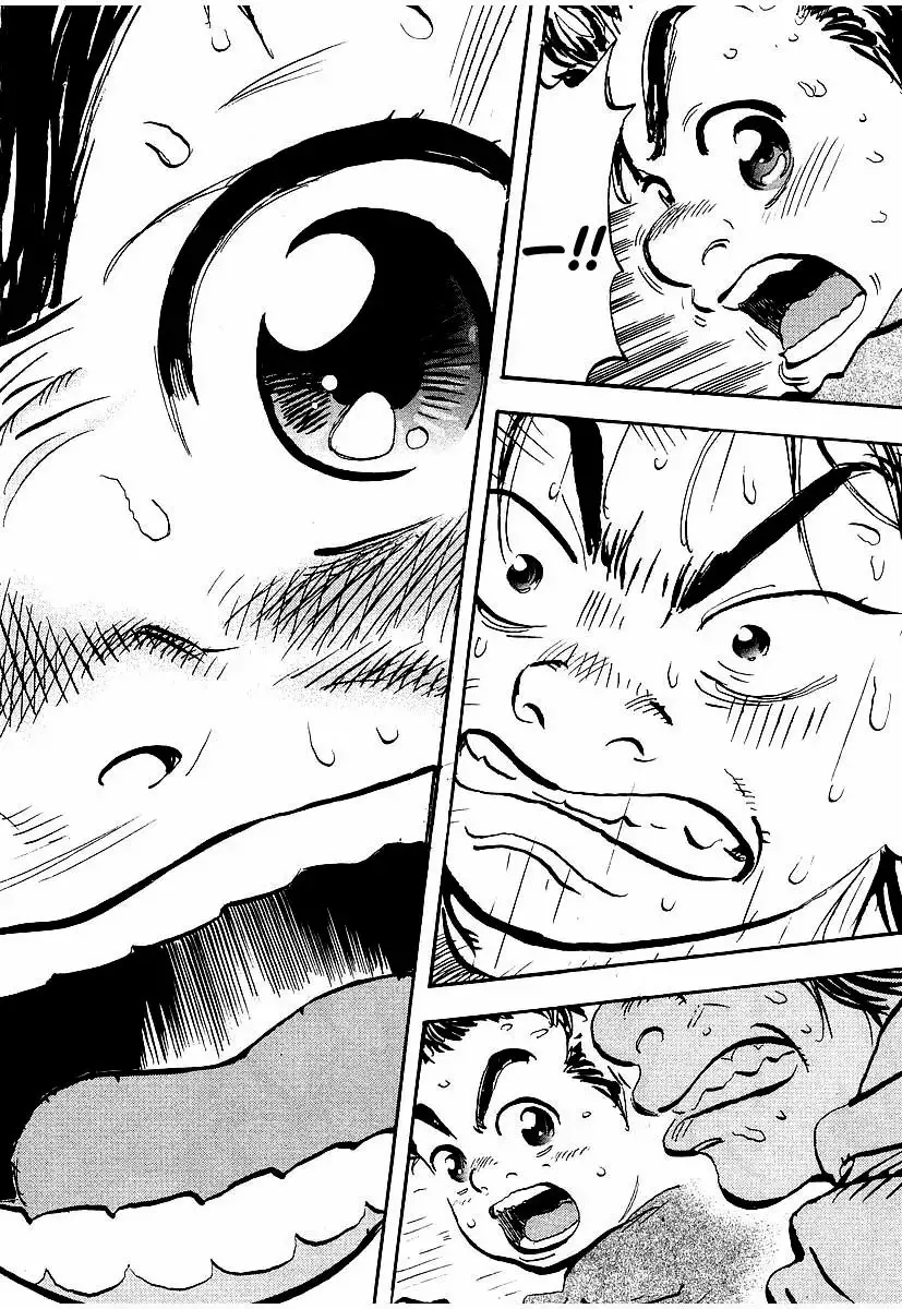 Página 48 del Manga