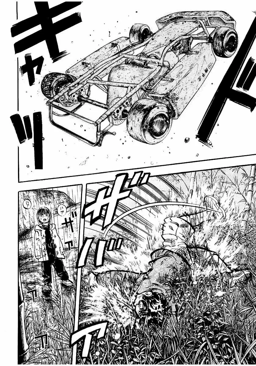 Página 53 del Manga