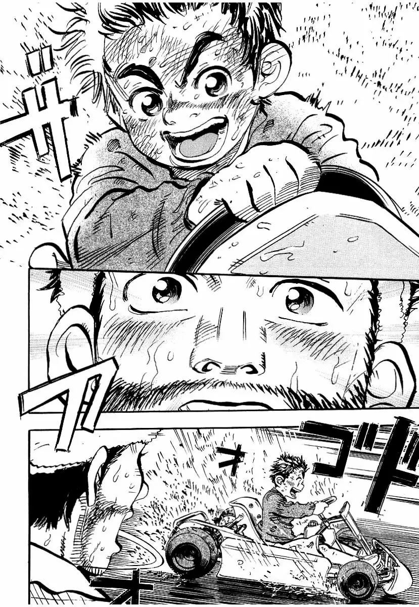 Página 55 del Manga
