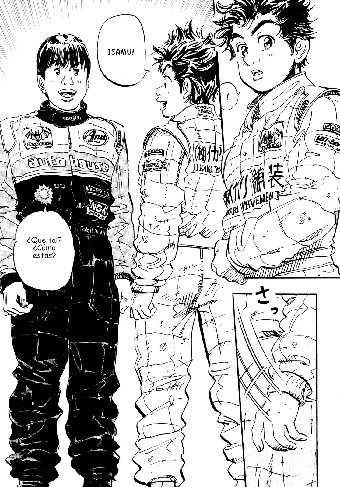 Página 6 del Manga