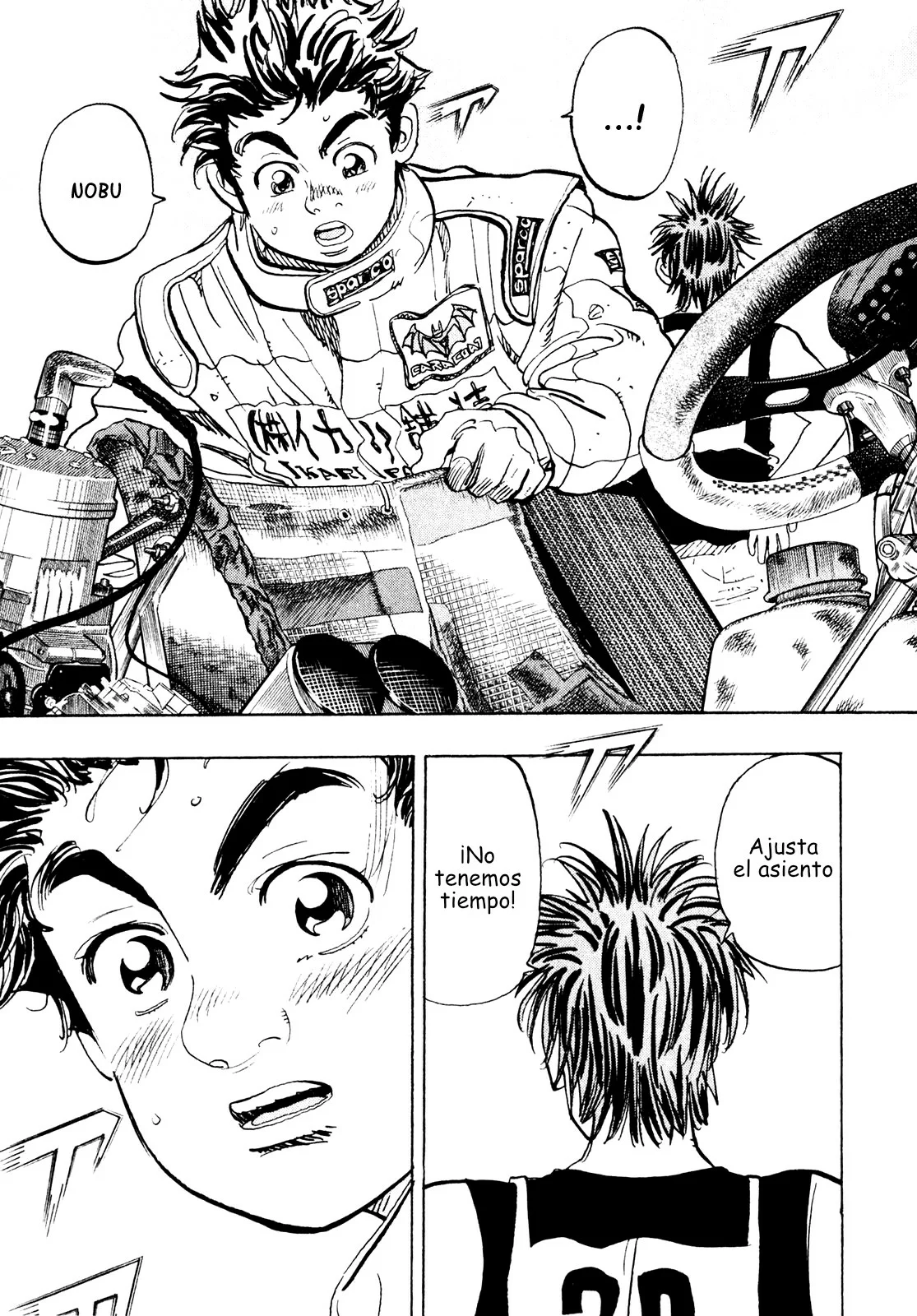 Página 20 del Manga