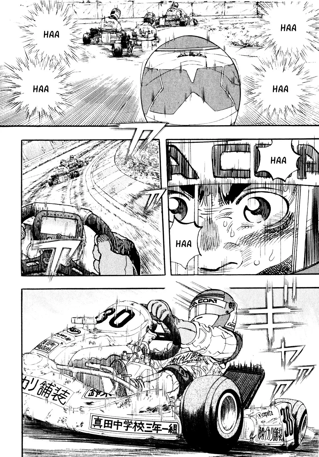 Página 32 del Manga