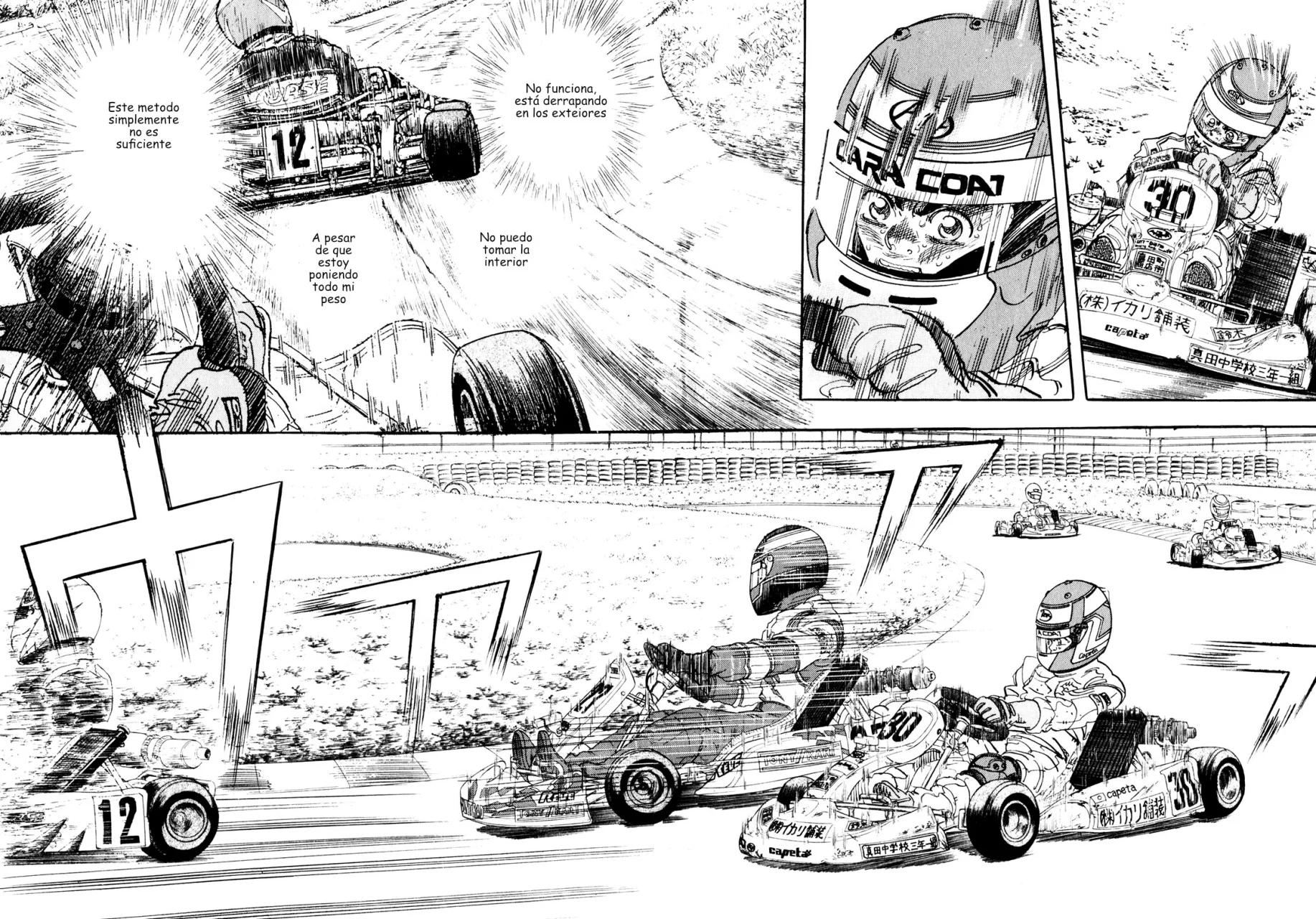 Página 34 del Manga