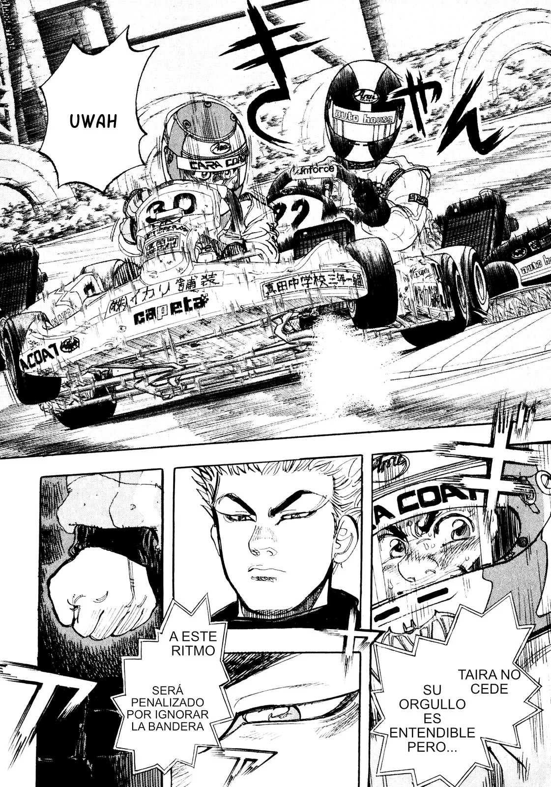 Página 6 del Manga