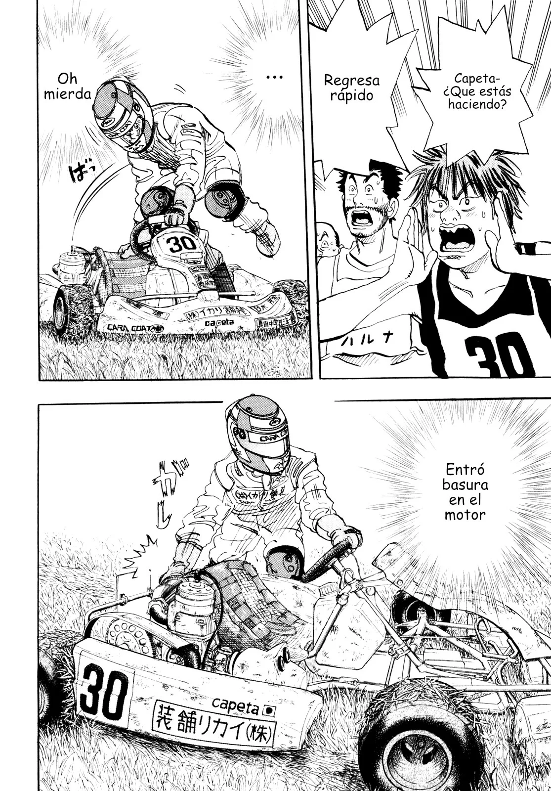 Página 19 del Manga