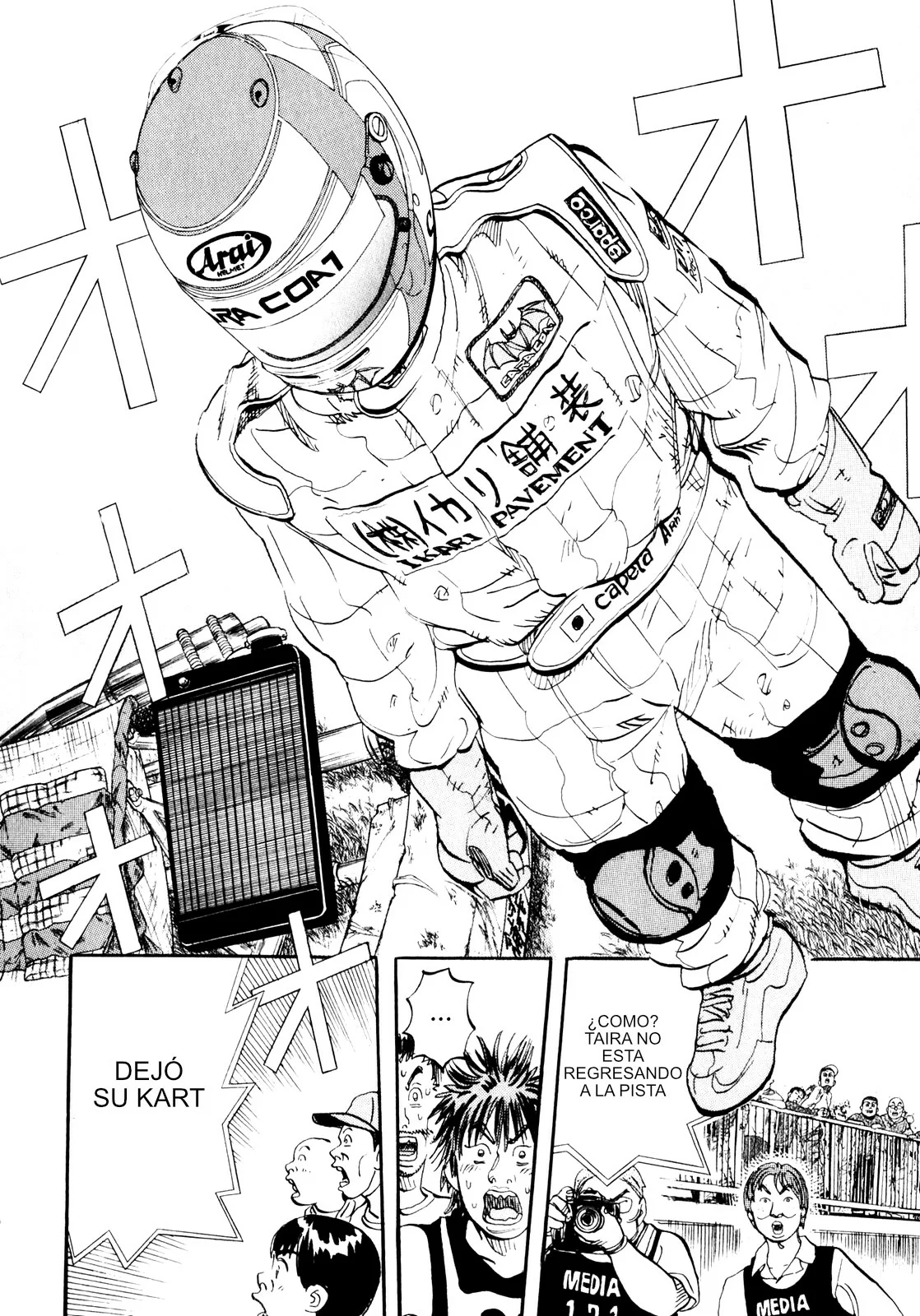 Página 23 del Manga