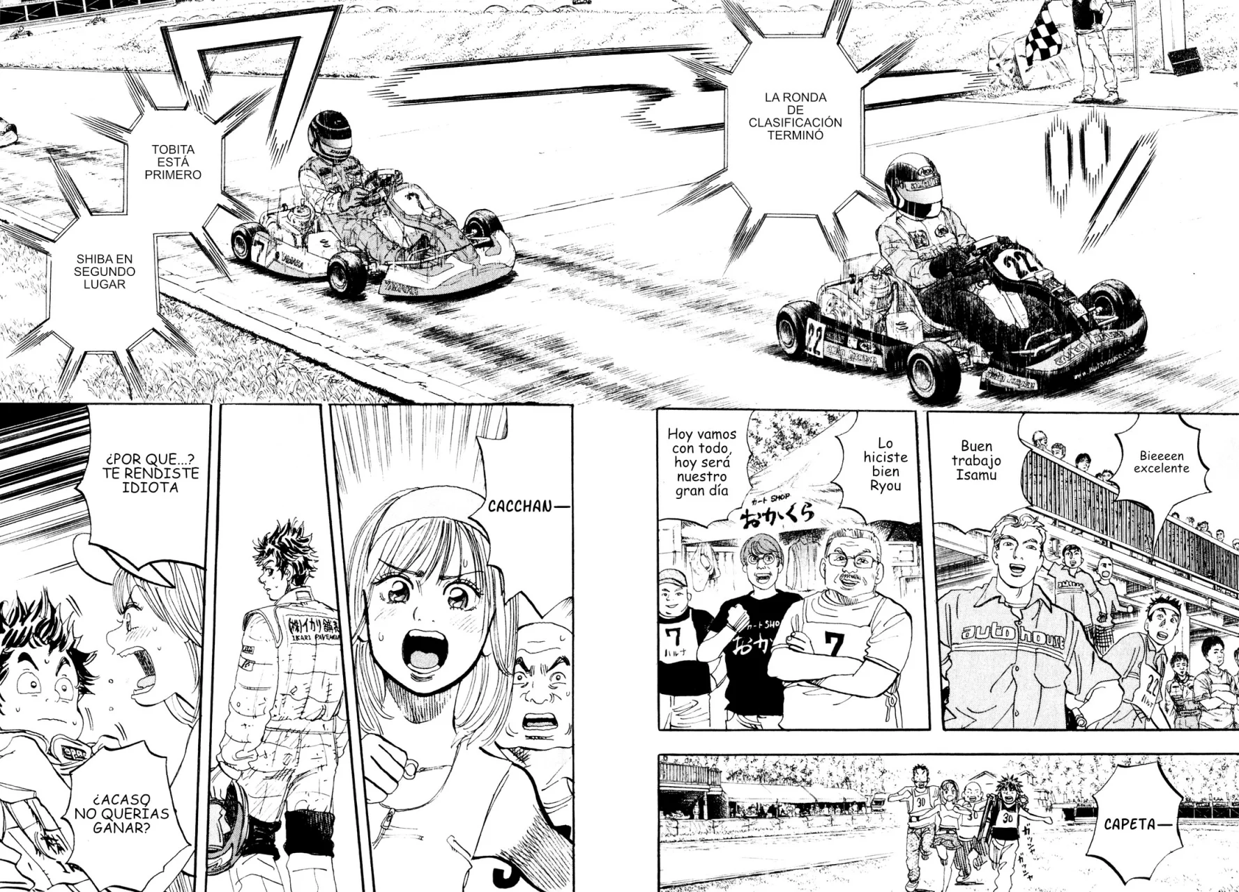 Página 29 del Manga