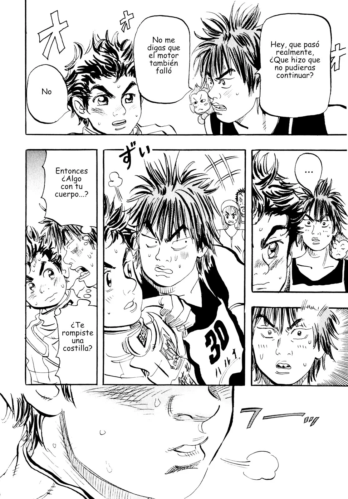 Página 30 del Manga