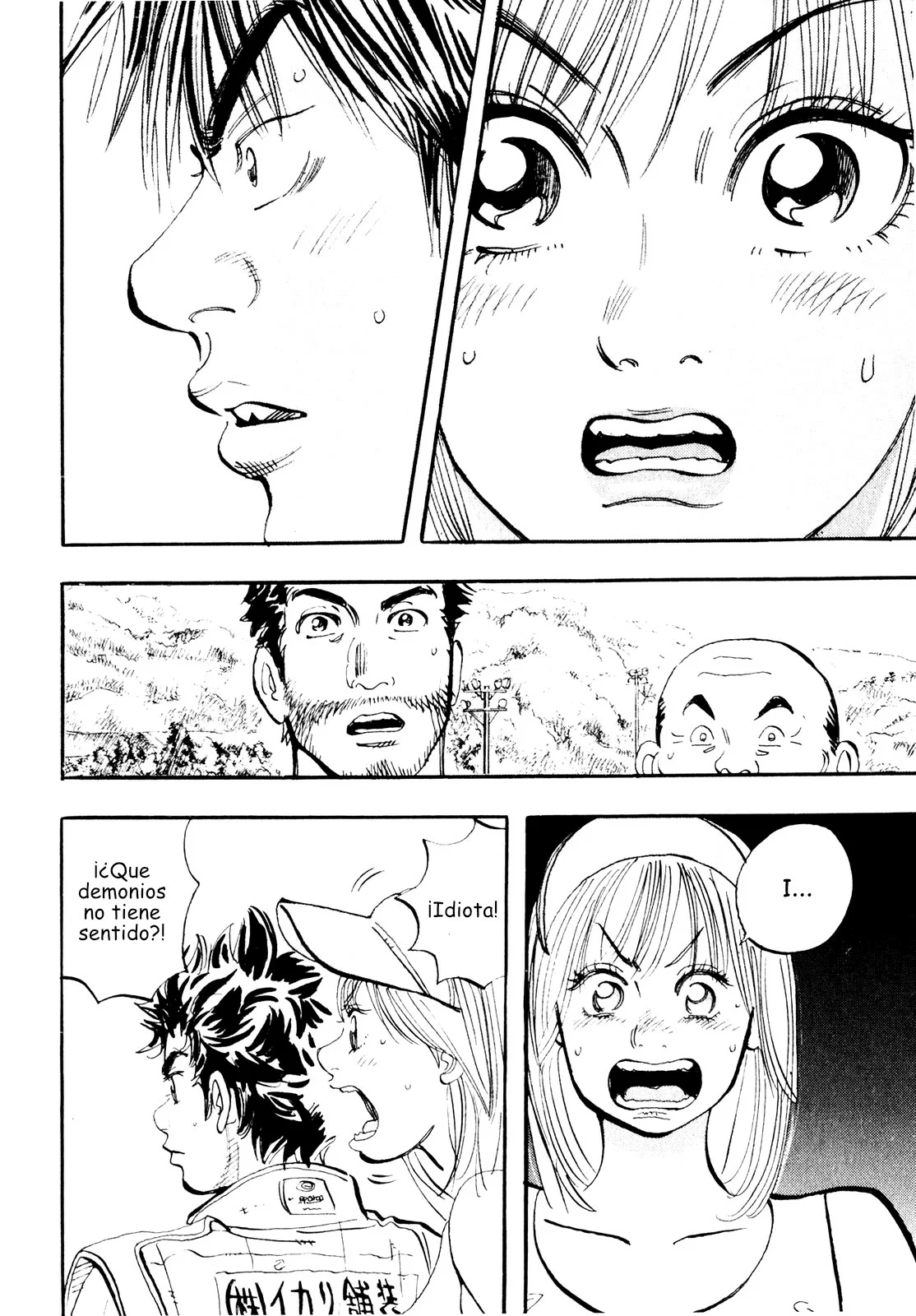 Página 32 del Manga
