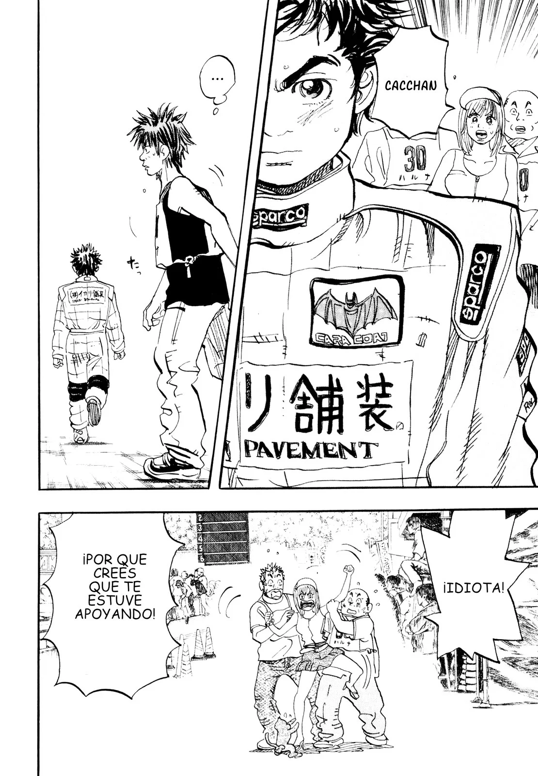 Página 34 del Manga