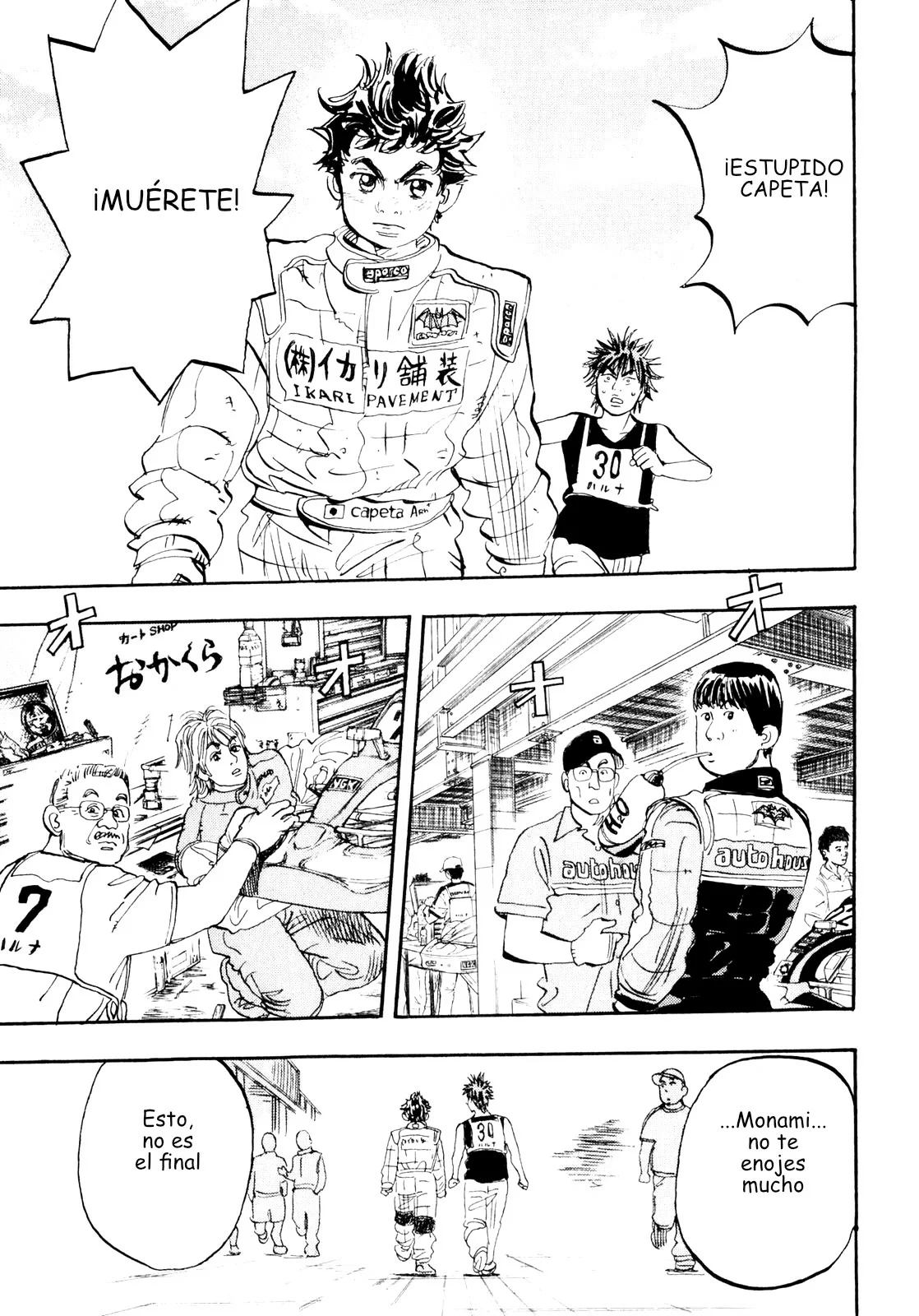 Página 35 del Manga