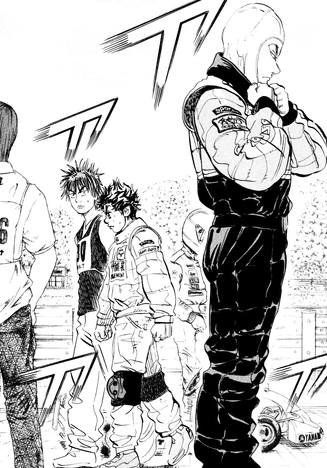 Página 40 del Manga