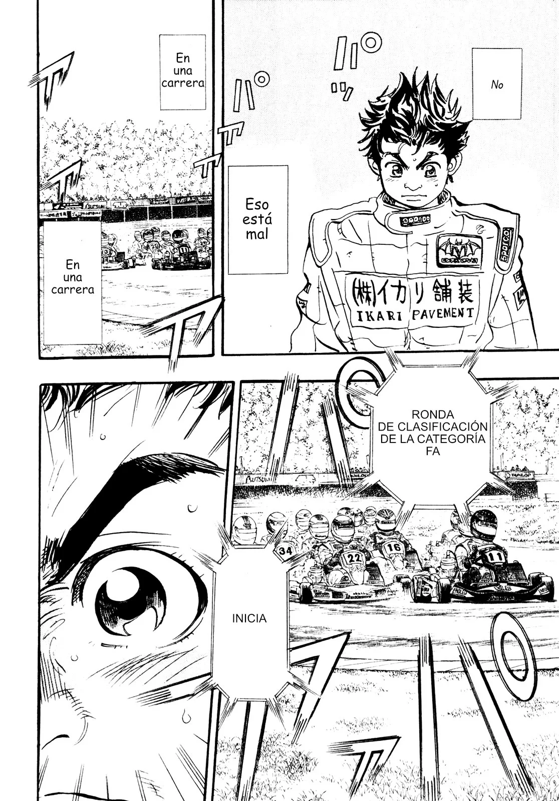Página 48 del Manga