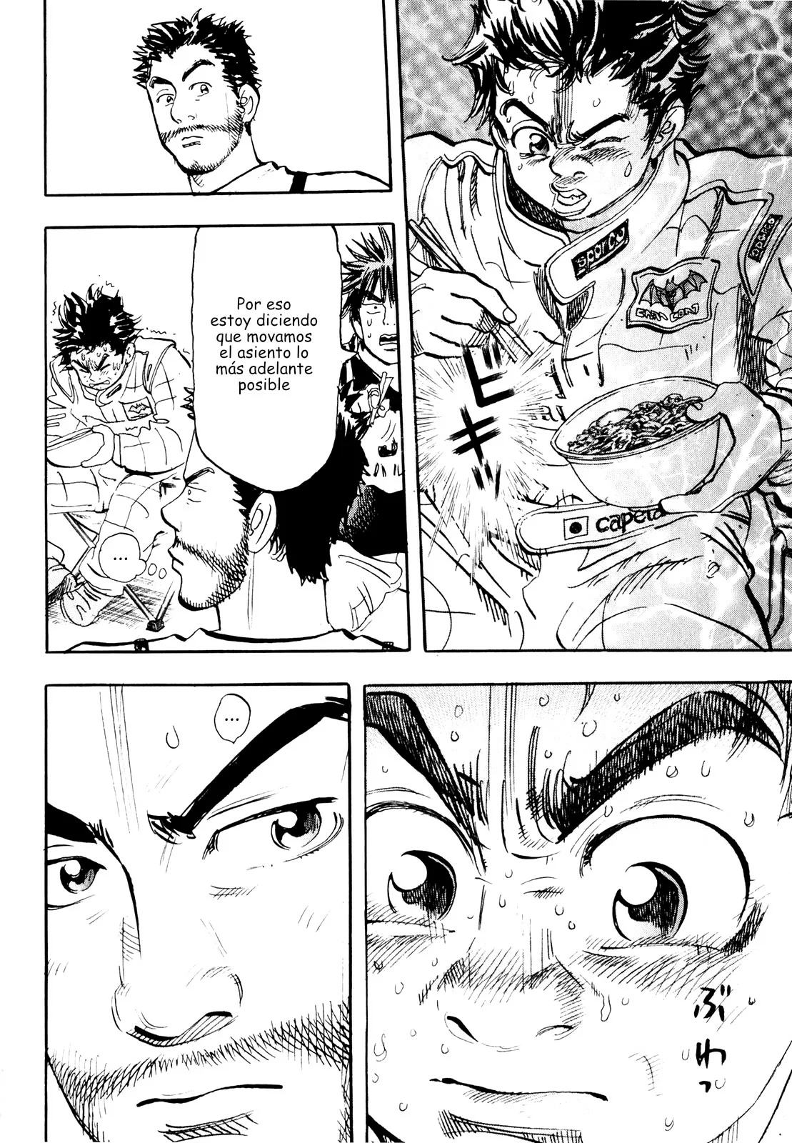 Página 24 del Manga