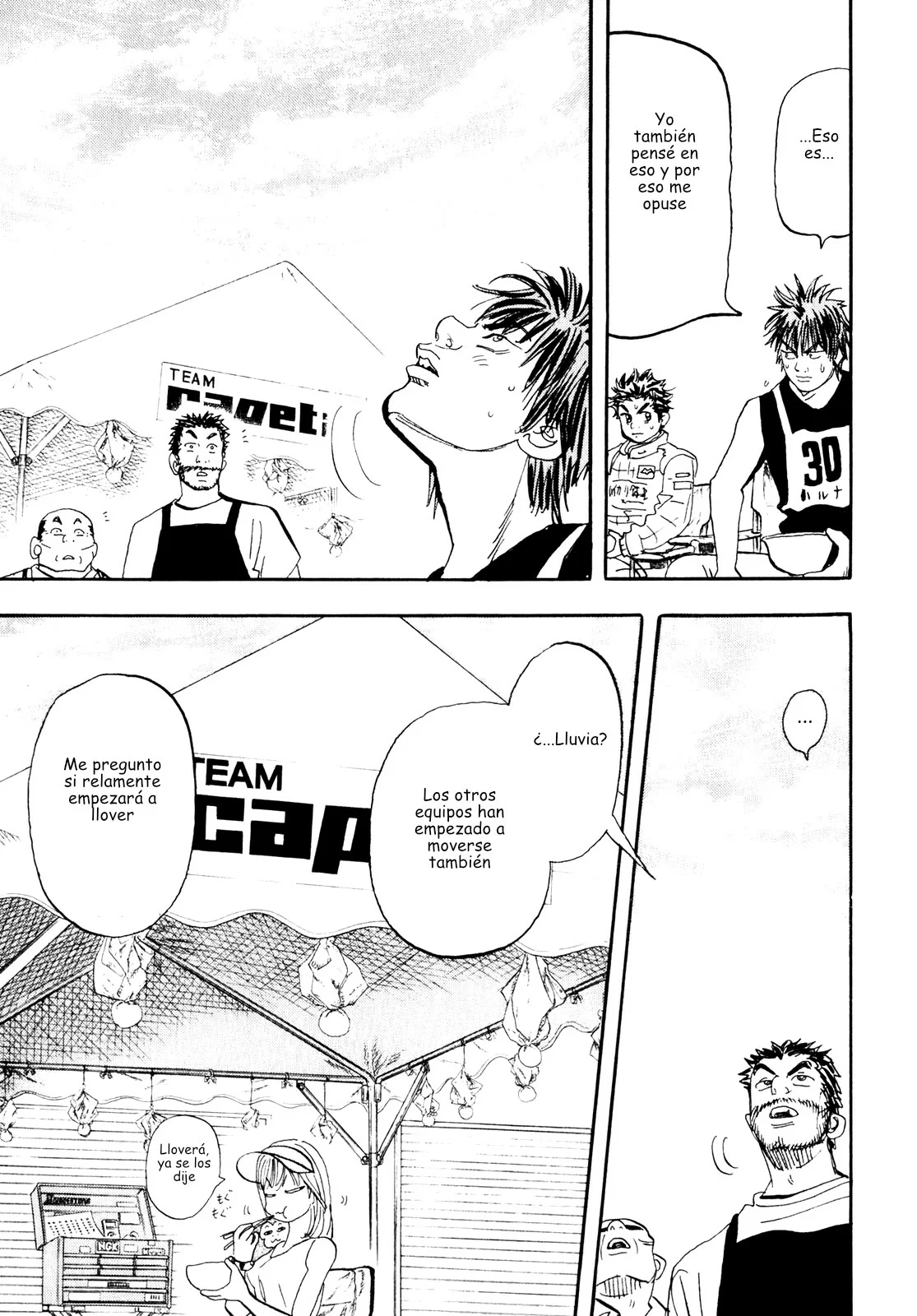 Página 29 del Manga