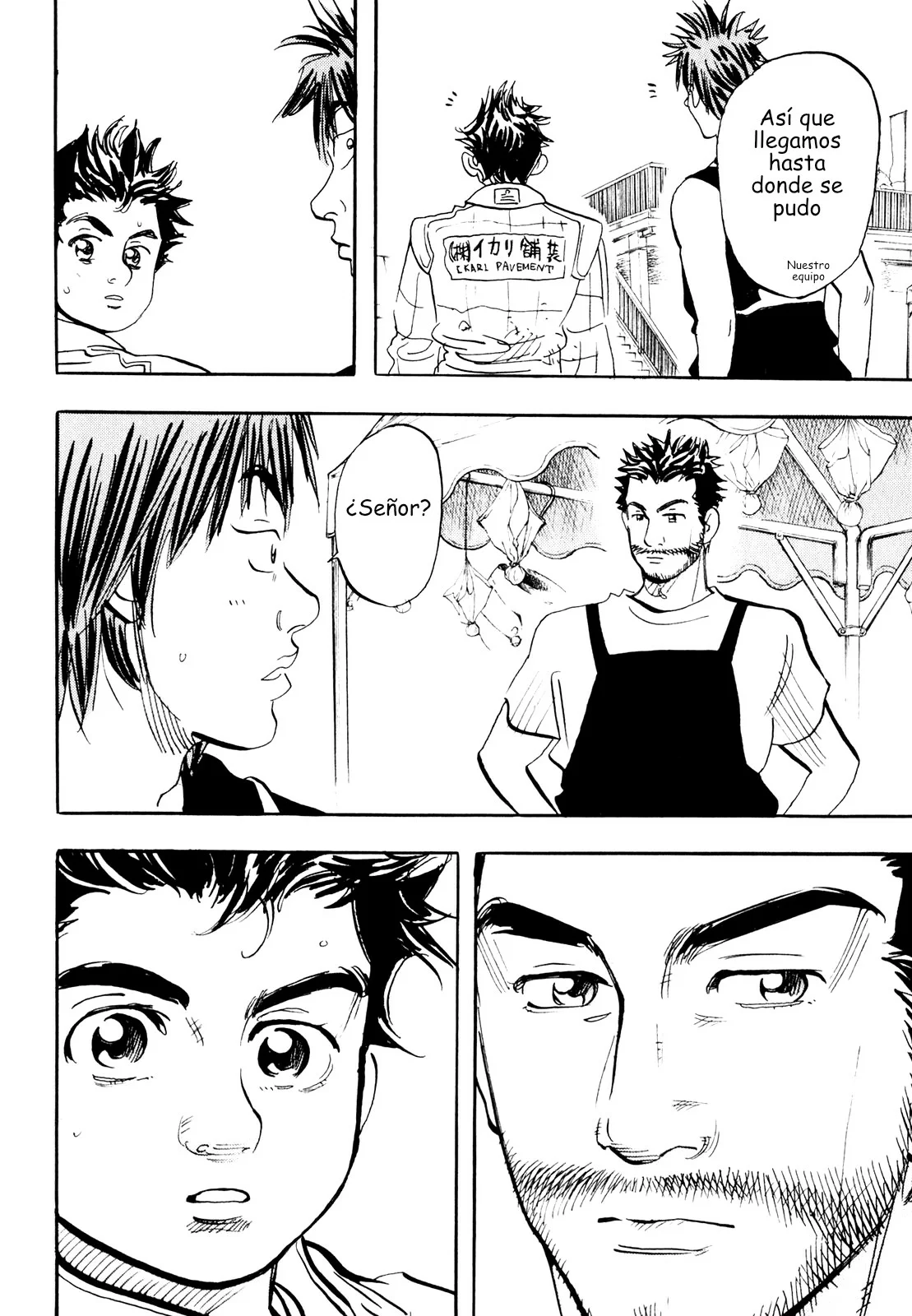Página 32 del Manga