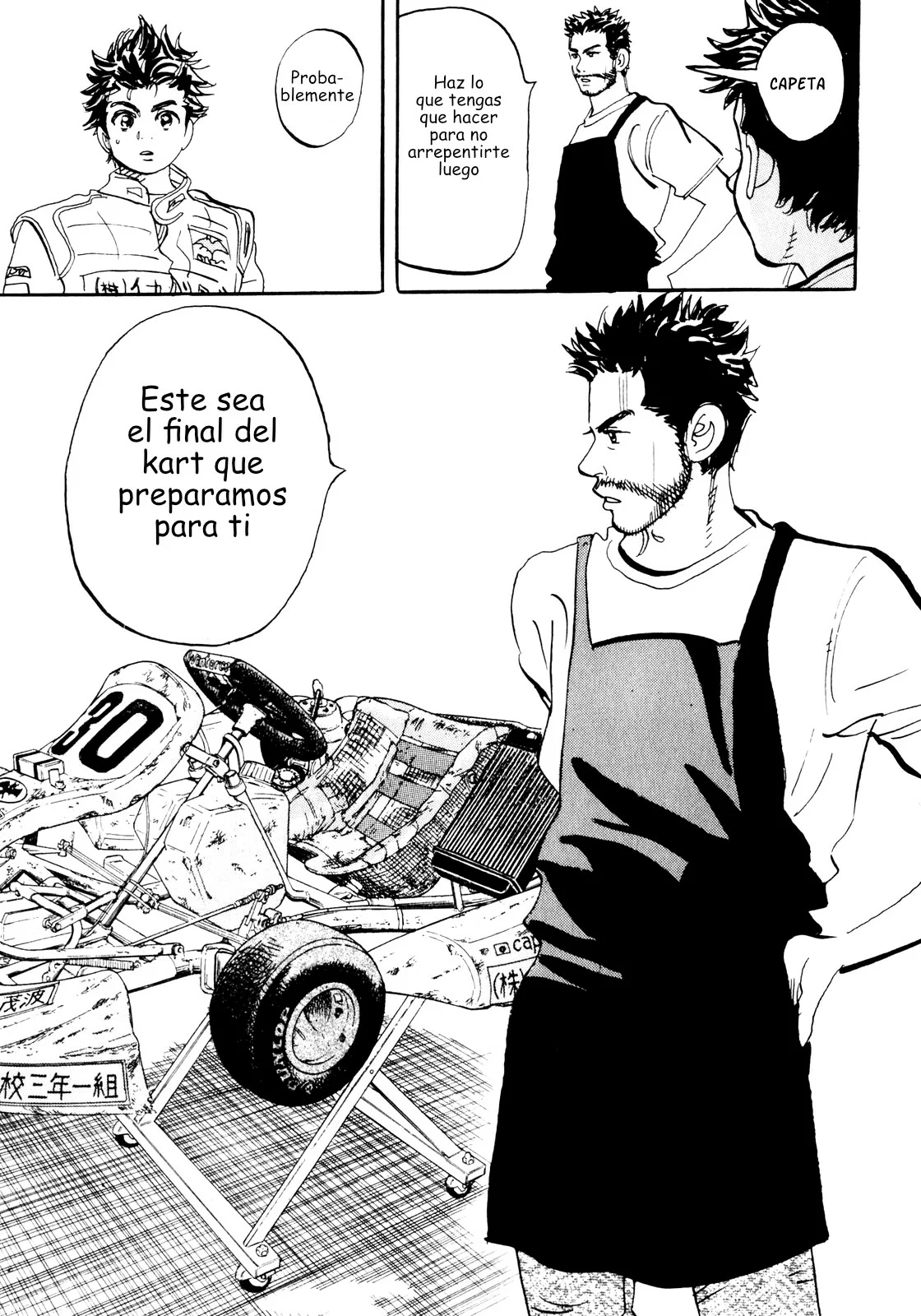 Página 33 del Manga