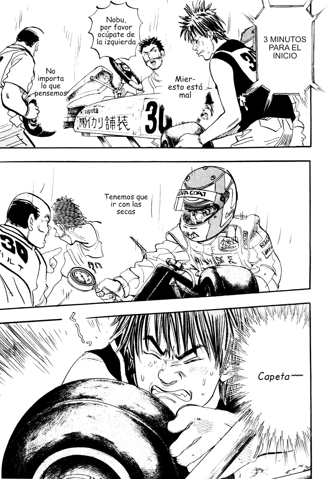 Página 47 del Manga