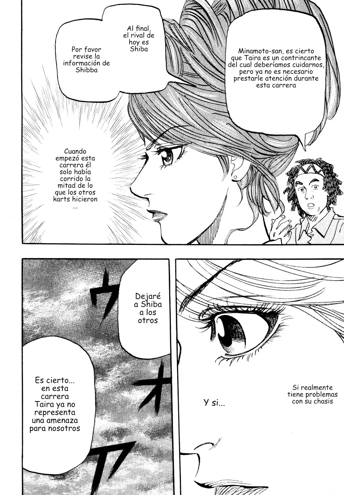 Página 30 del Manga