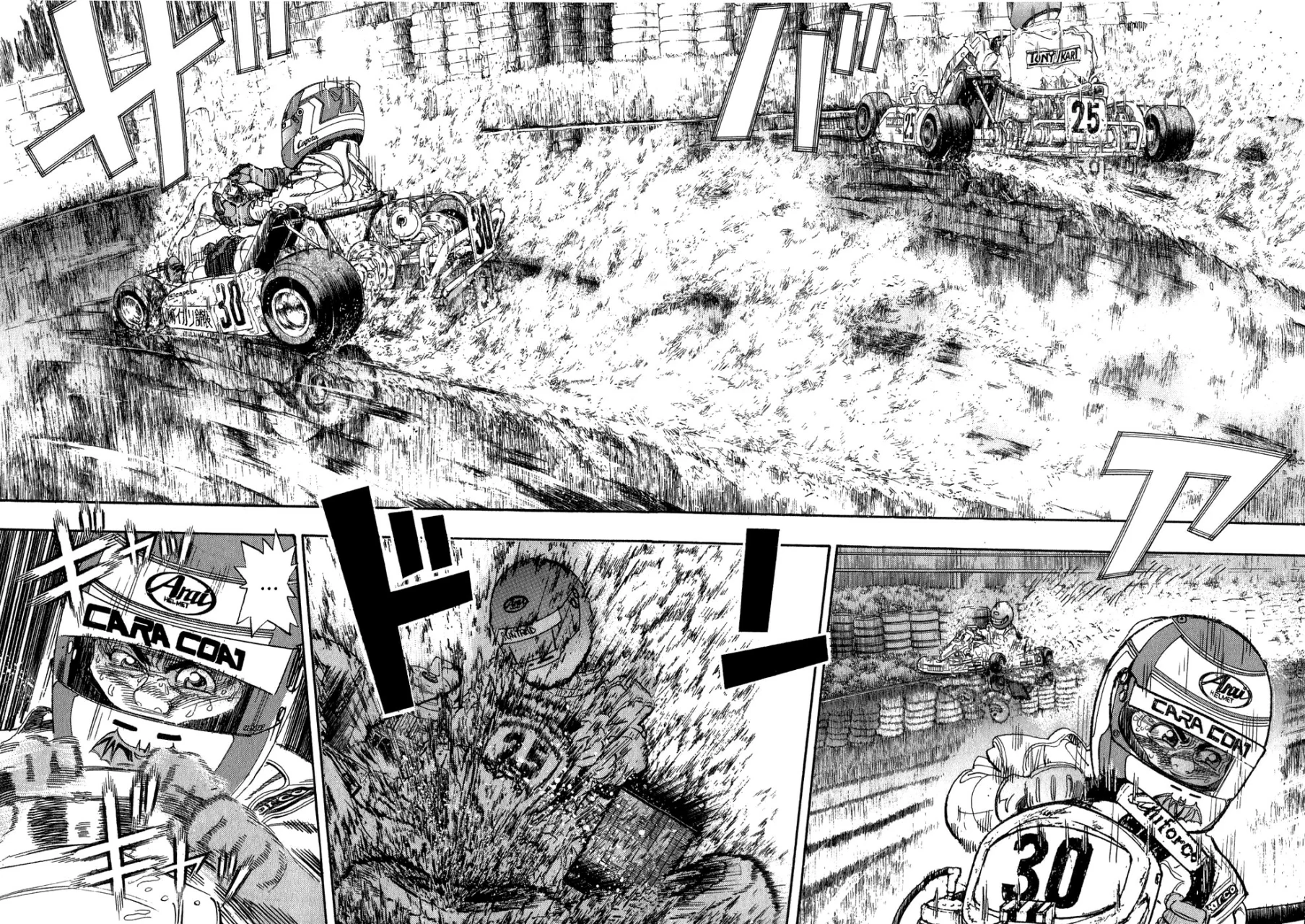 Página 38 del Manga