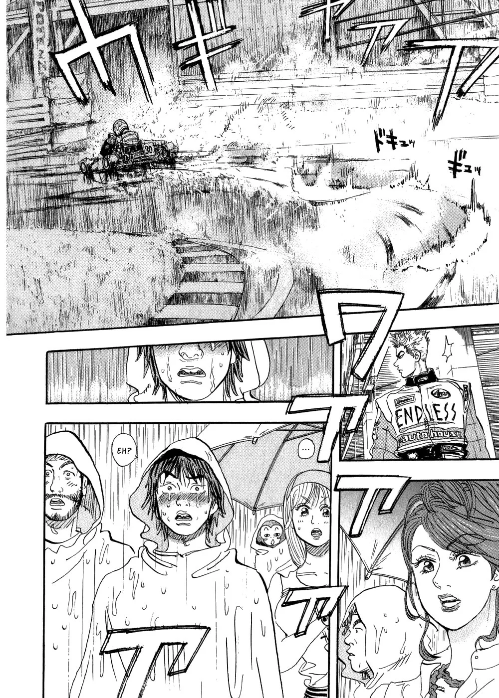 Página 39 del Manga