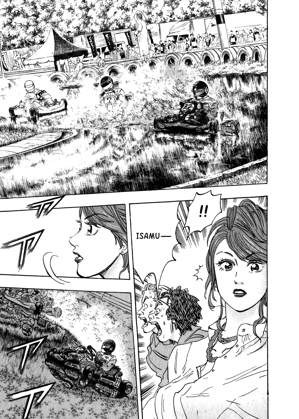 Página 30 del Manga