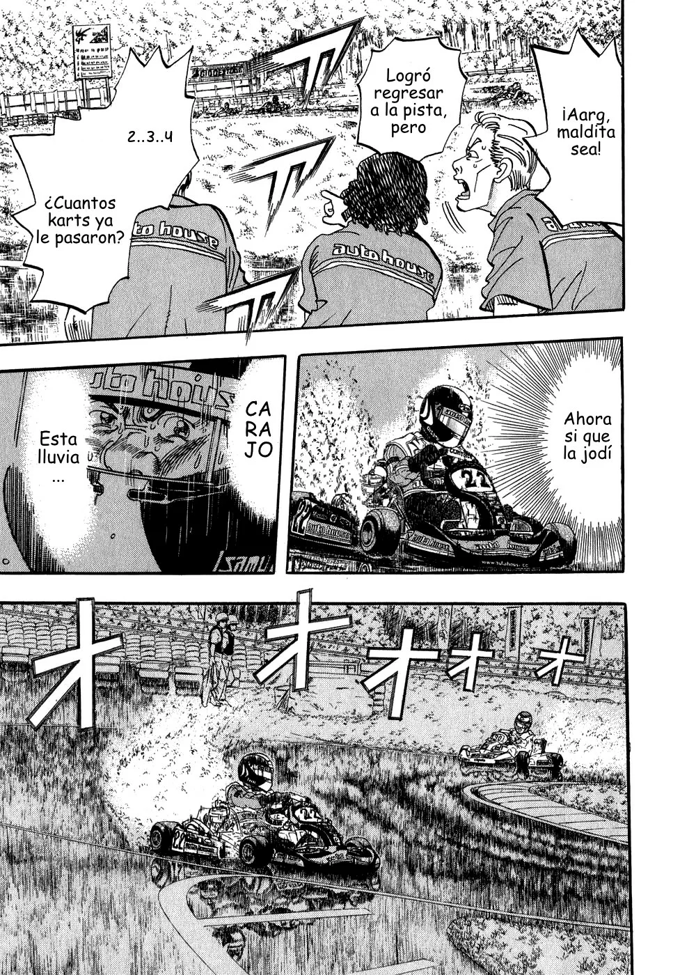 Página 32 del Manga