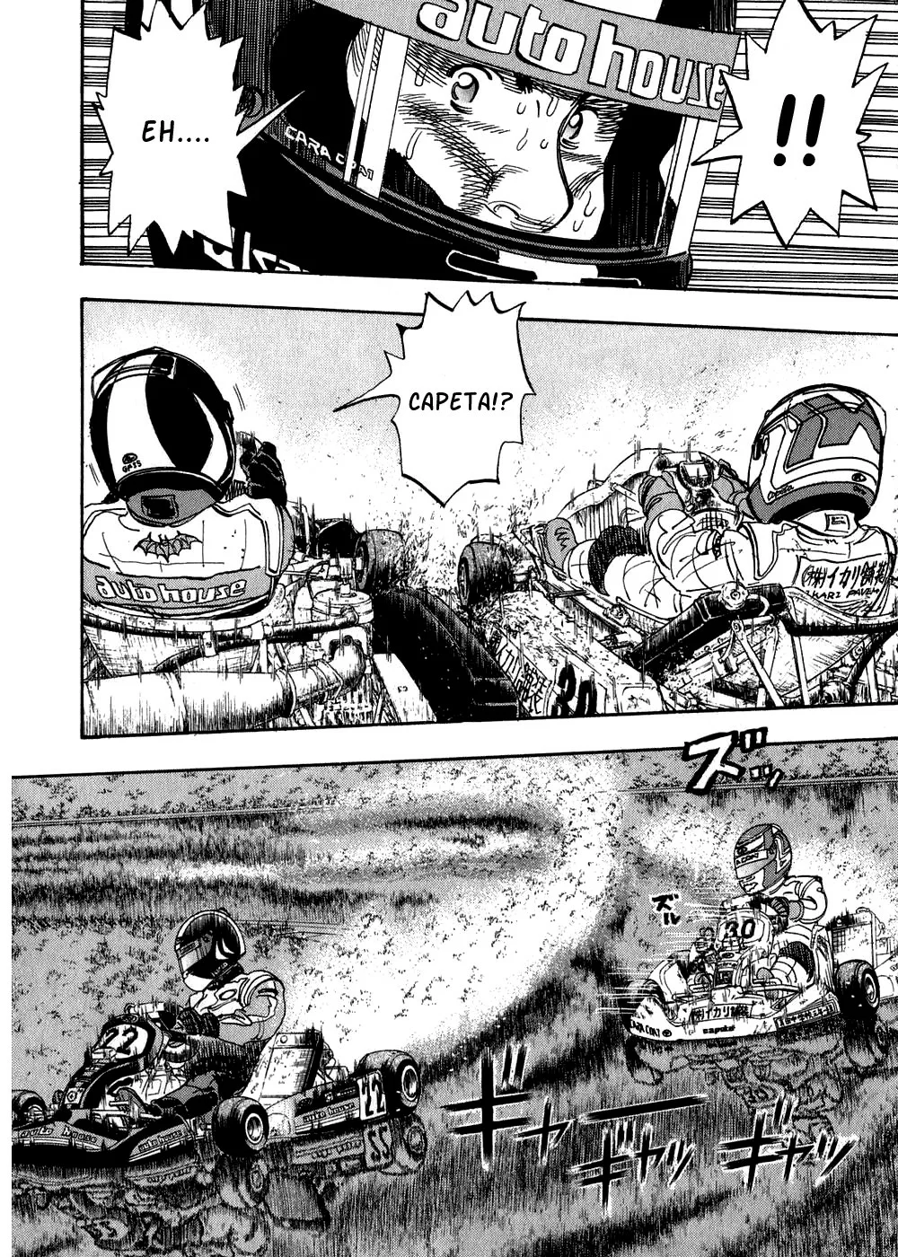 Página 39 del Manga